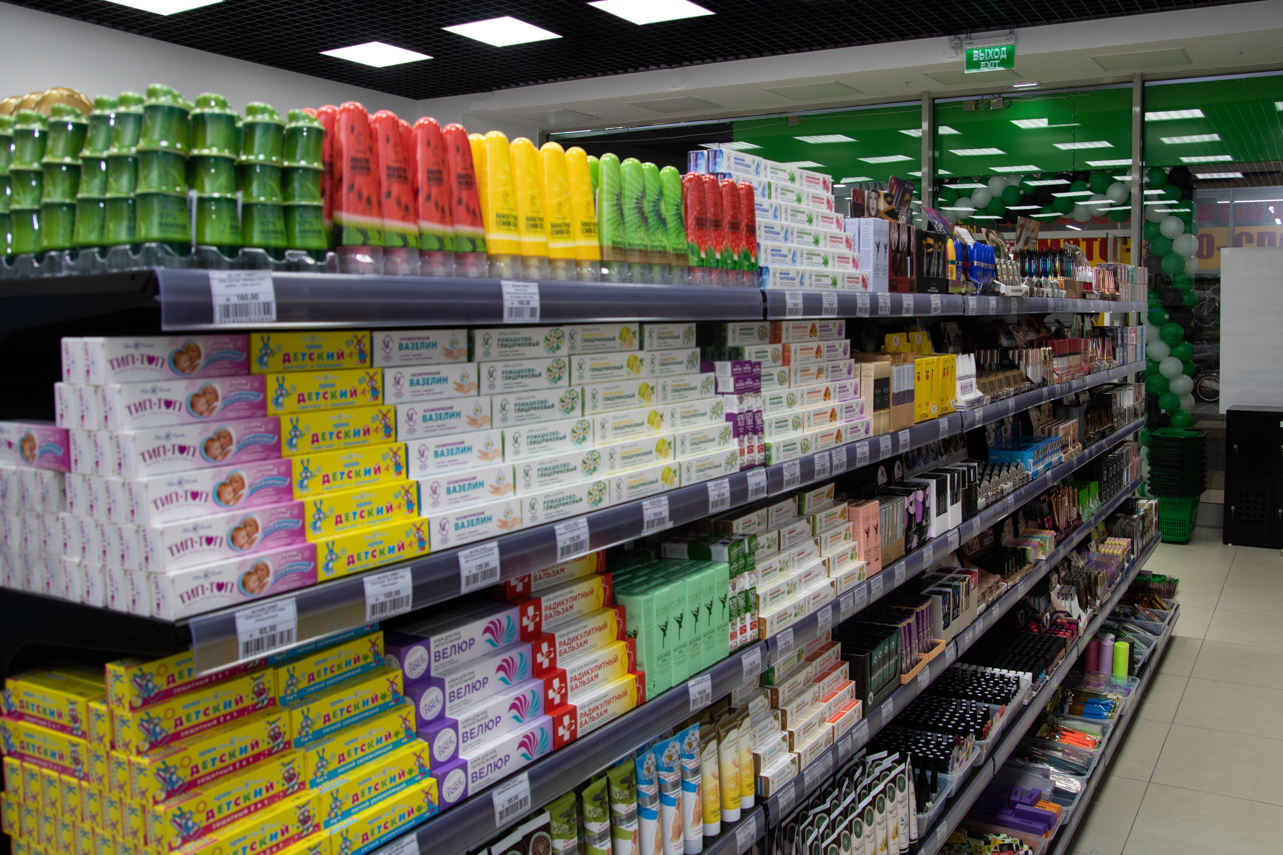 Открытие магазина SAMAR. Фотограф в Самаре Алексей Головачёв