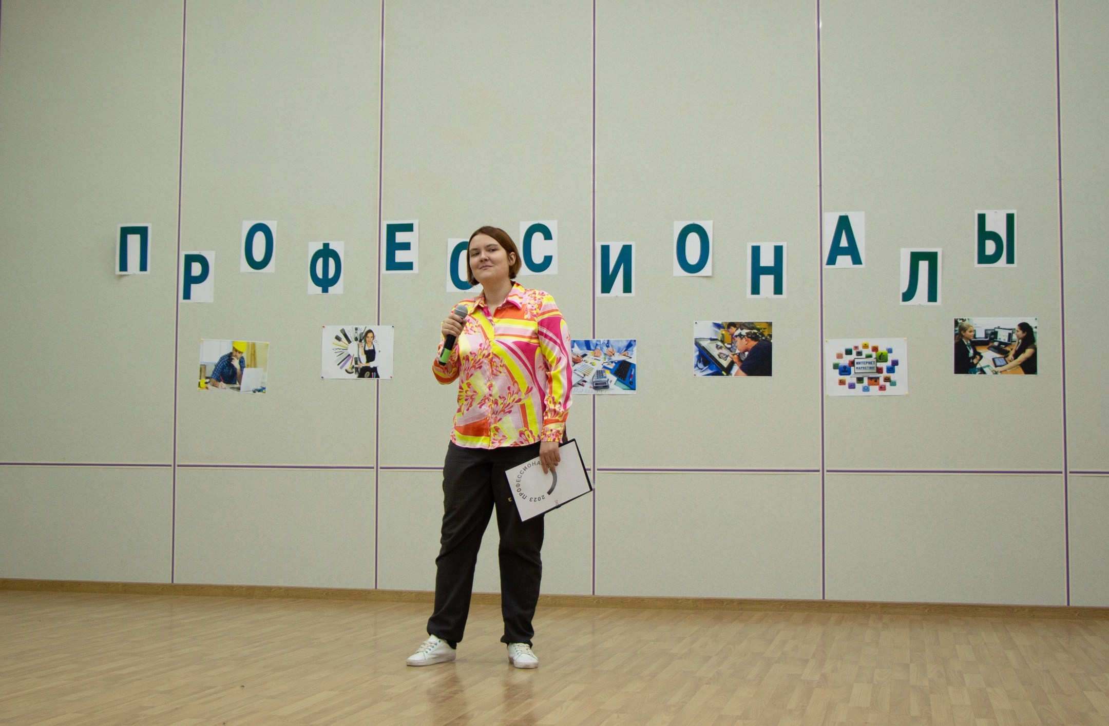 Открытие «Профессионалы 2023». Design by — фото, обучение, портфолио. Фотограф Рязань