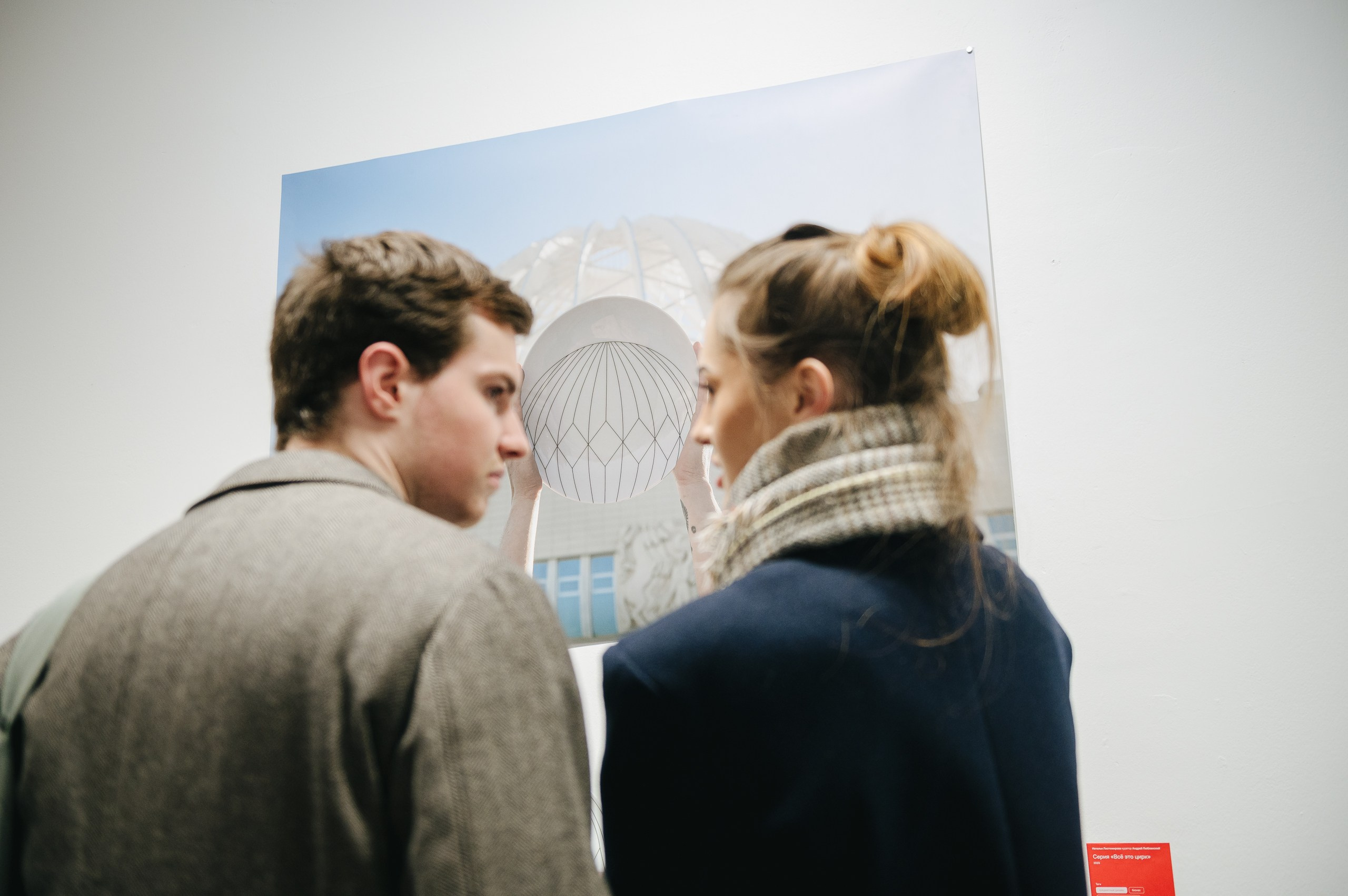 ДЕЗИГН¡¡¡. Даниил Сергеев: репортажный фотограф