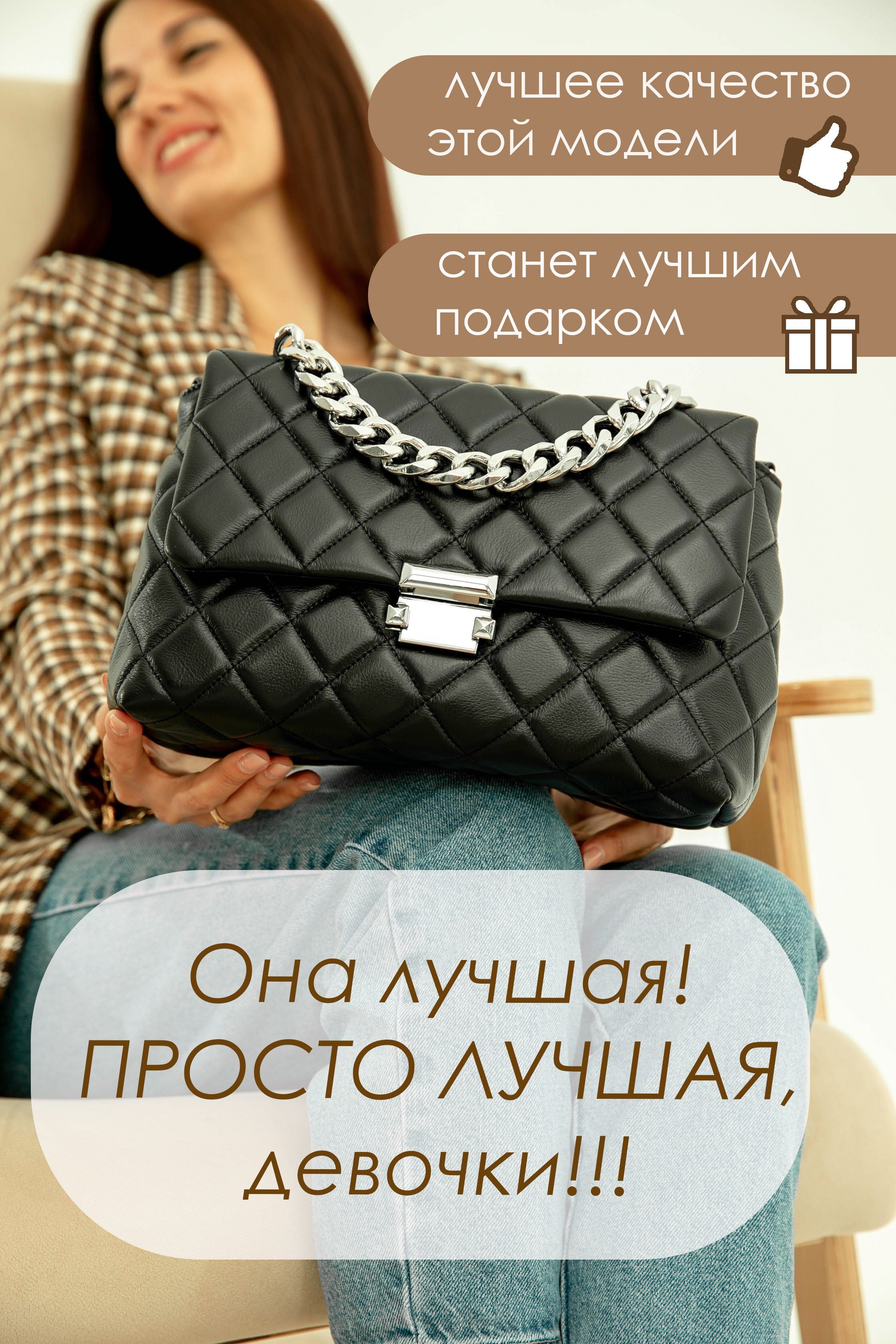 Предметные. Главная