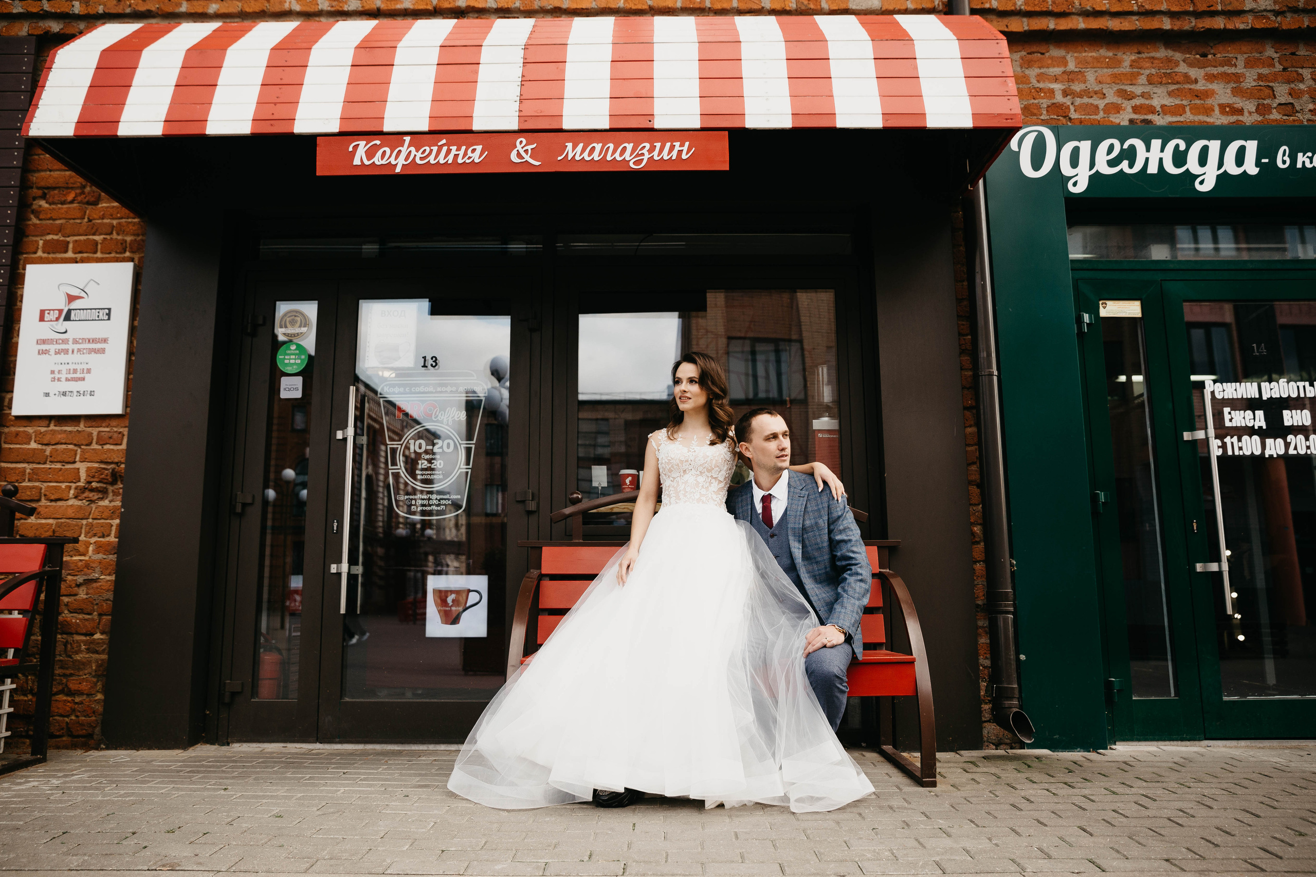 Фотопрогулка на свадьбе в городе. Свадебный фотограф Калуга Москва Диана Румянцева