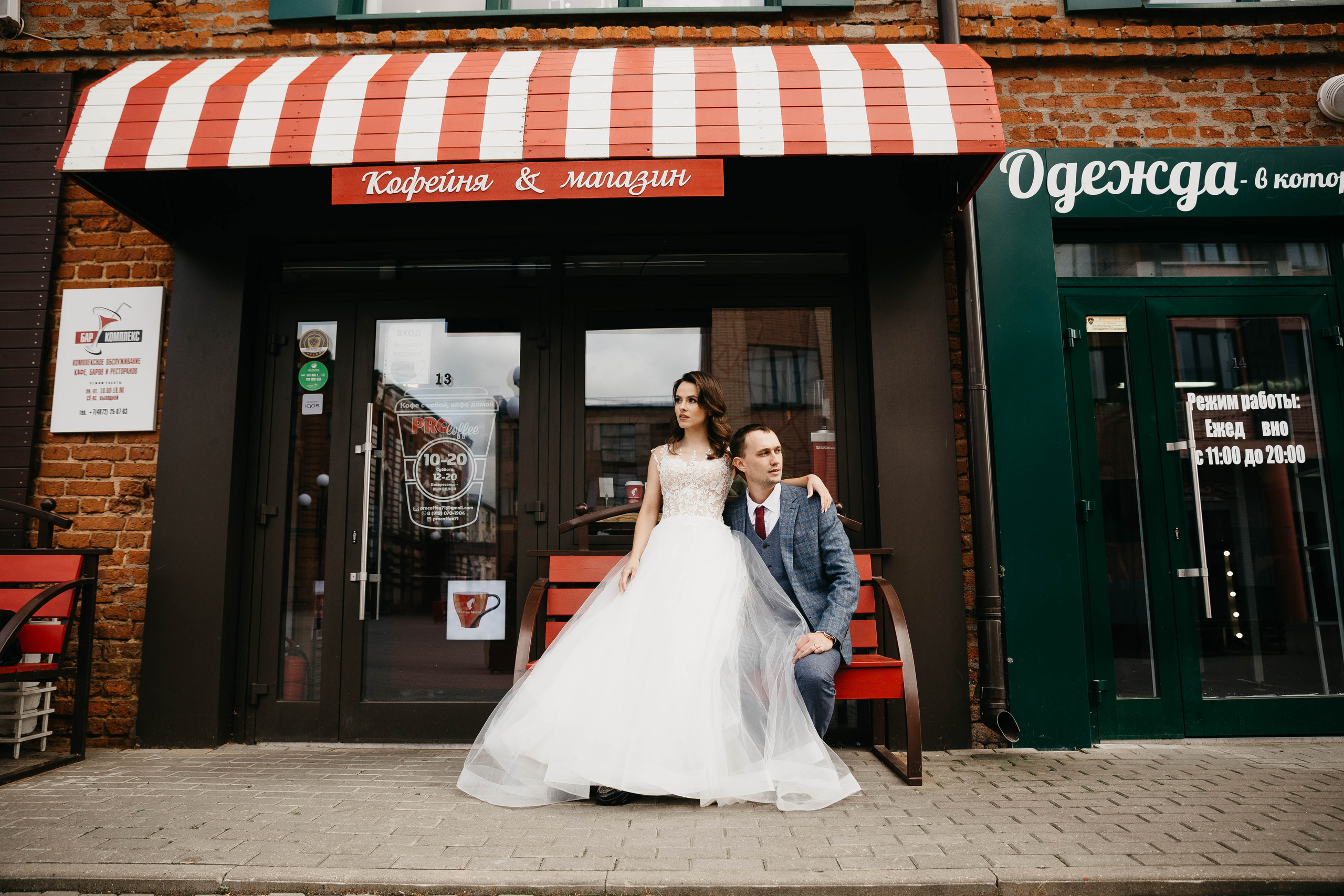 Фотопрогулка на свадьбе в городе. Свадебный фотограф Калуга Москва Диана Румянцева