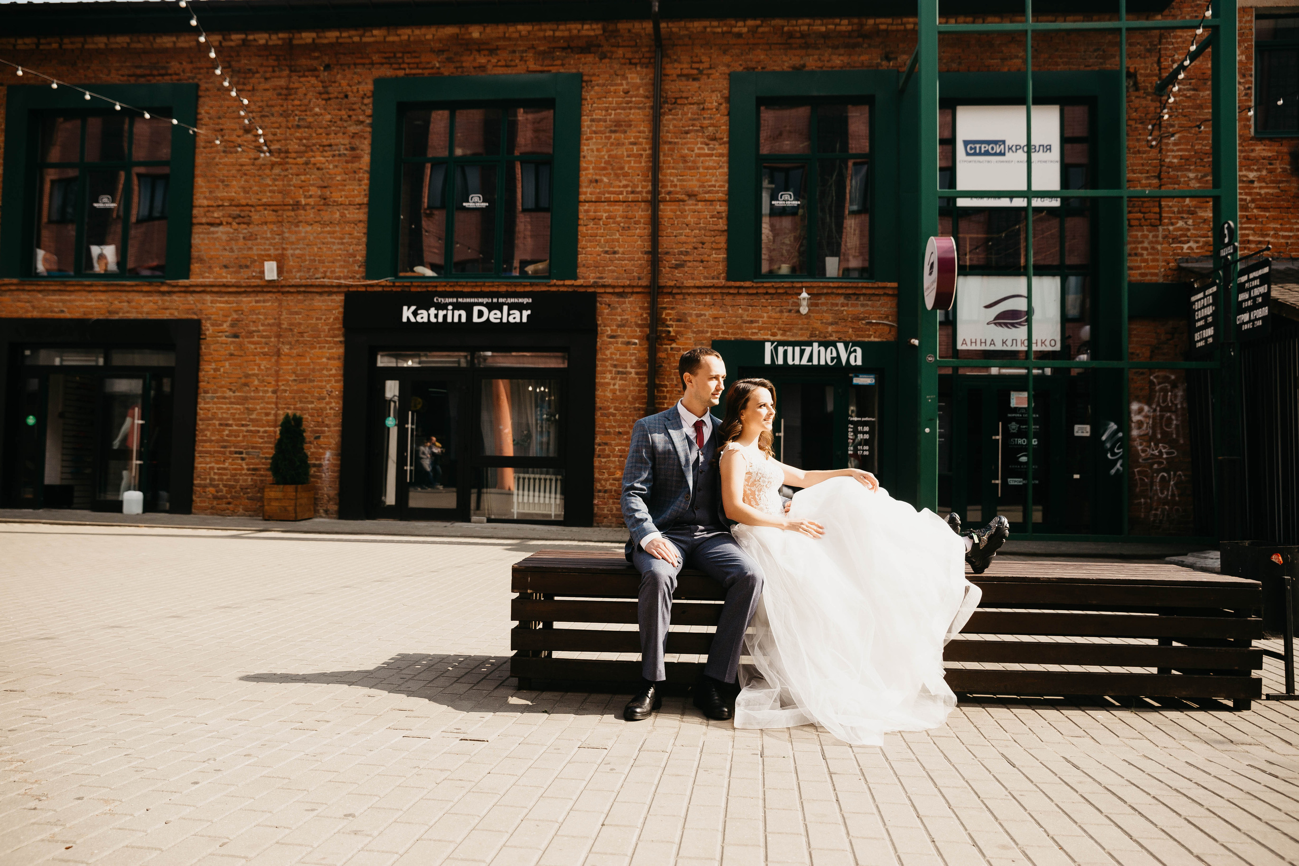 Фотопрогулка на свадьбе в городе. Свадебный фотограф Калуга Москва Диана Румянцева