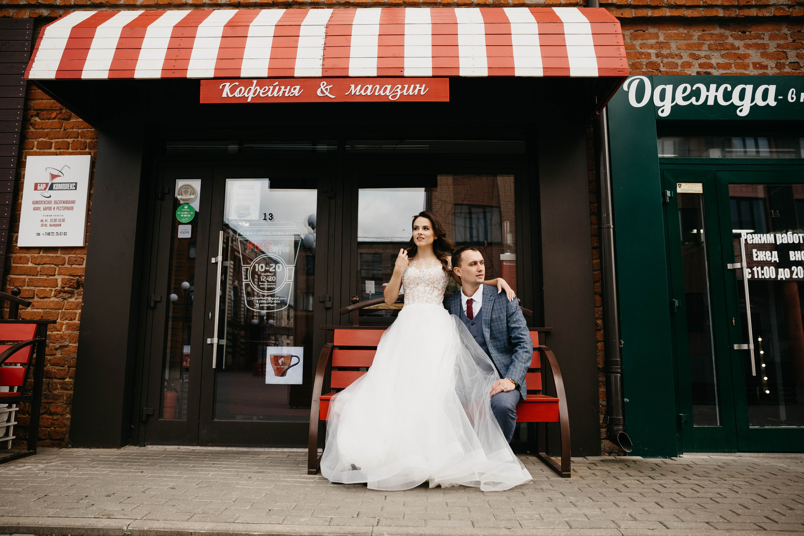 Фотопрогулка на свадьбе в городе. Свадебный фотограф Калуга Москва Диана Румянцева