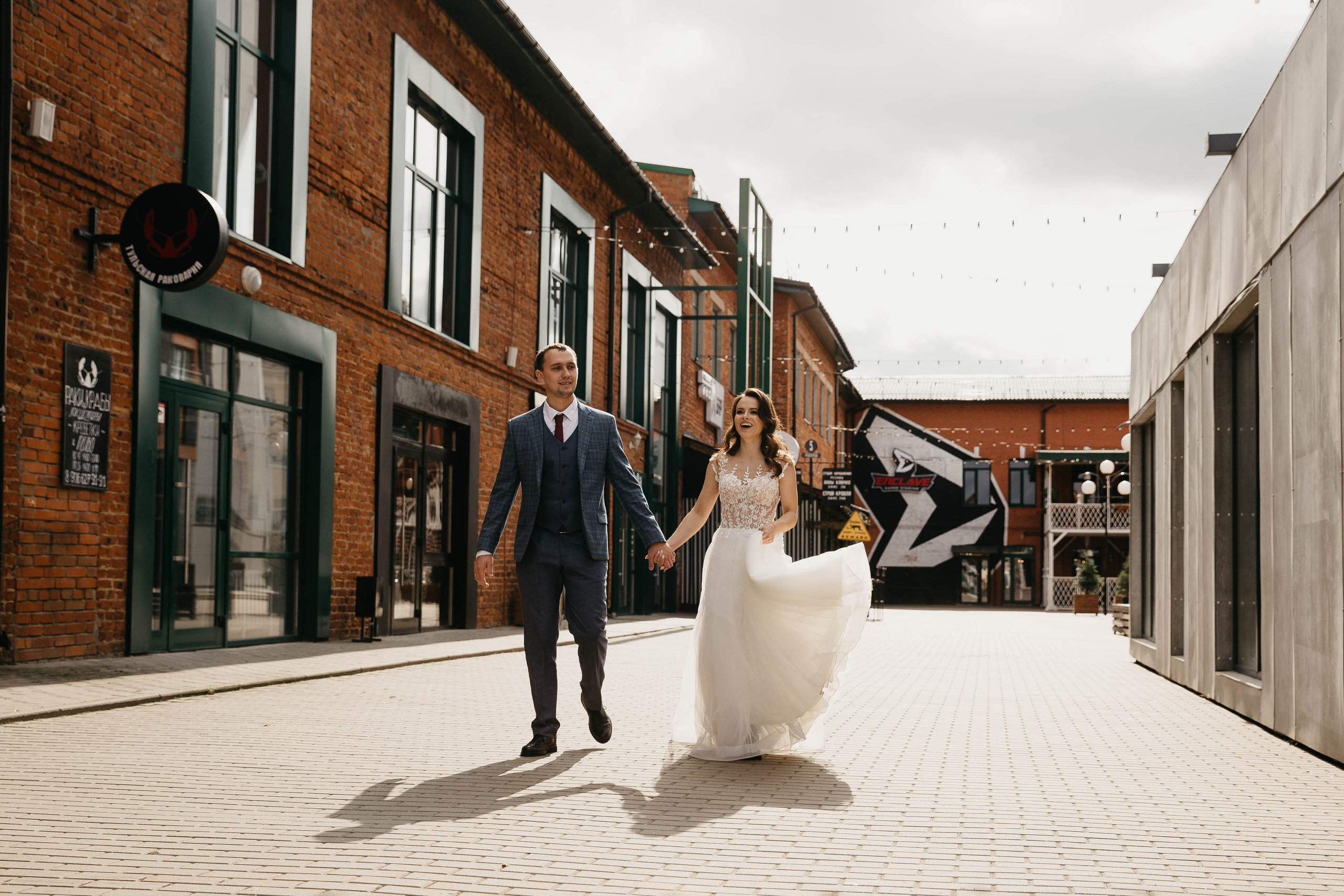 Фотопрогулка на свадьбе в городе. Свадебный фотограф Калуга Москва Диана Румянцева