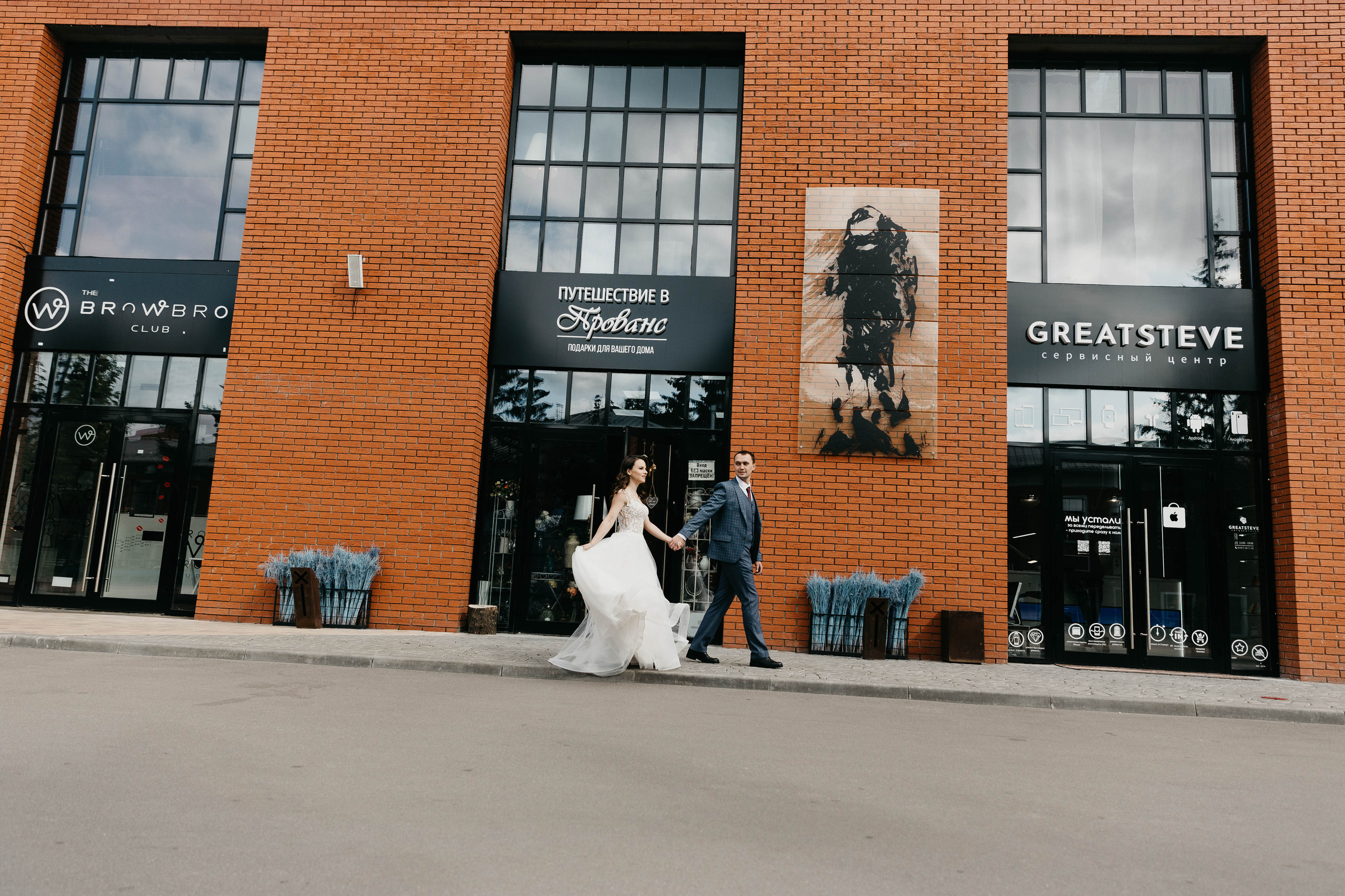 Фотопрогулка на свадьбе в городе. Свадебный фотограф Калуга Москва Диана Румянцева