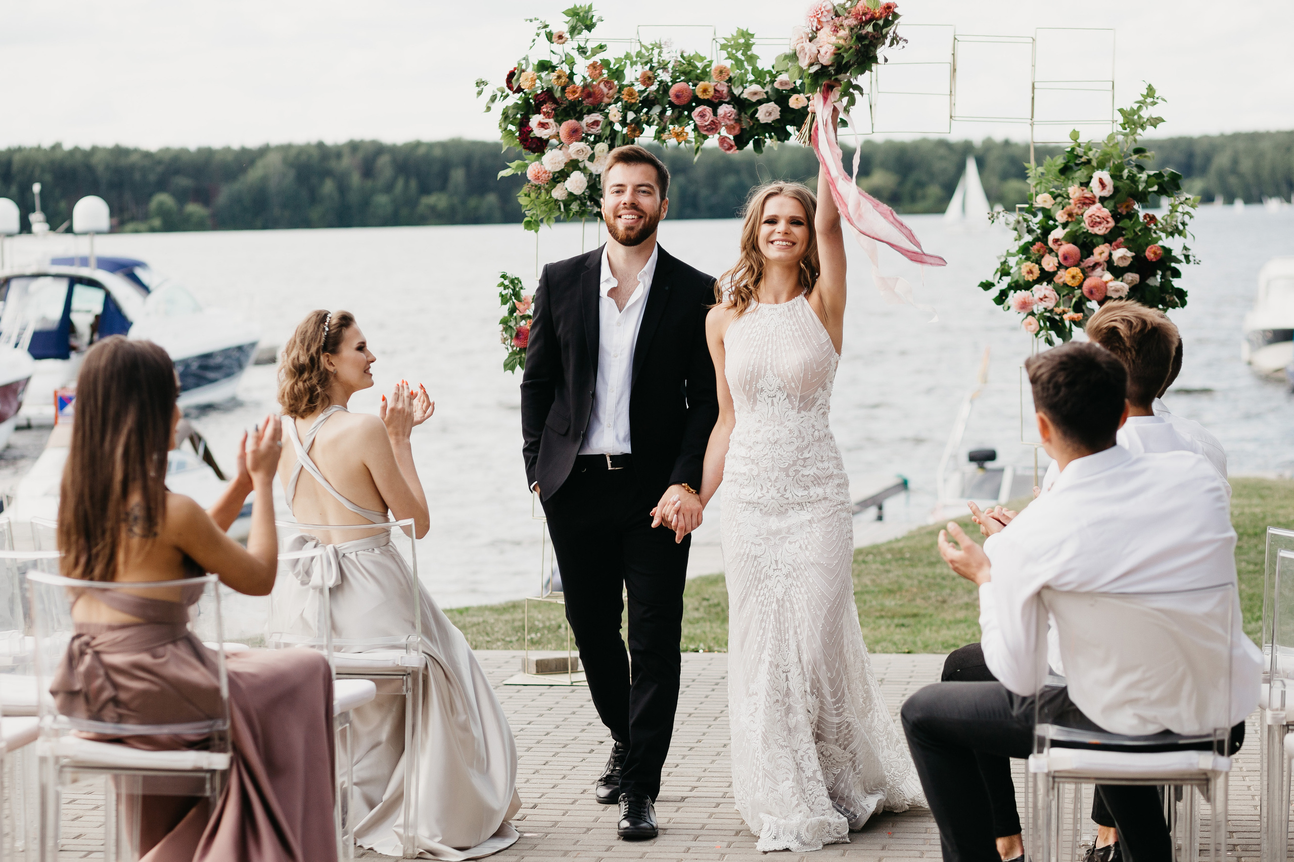 Катя и Евгений