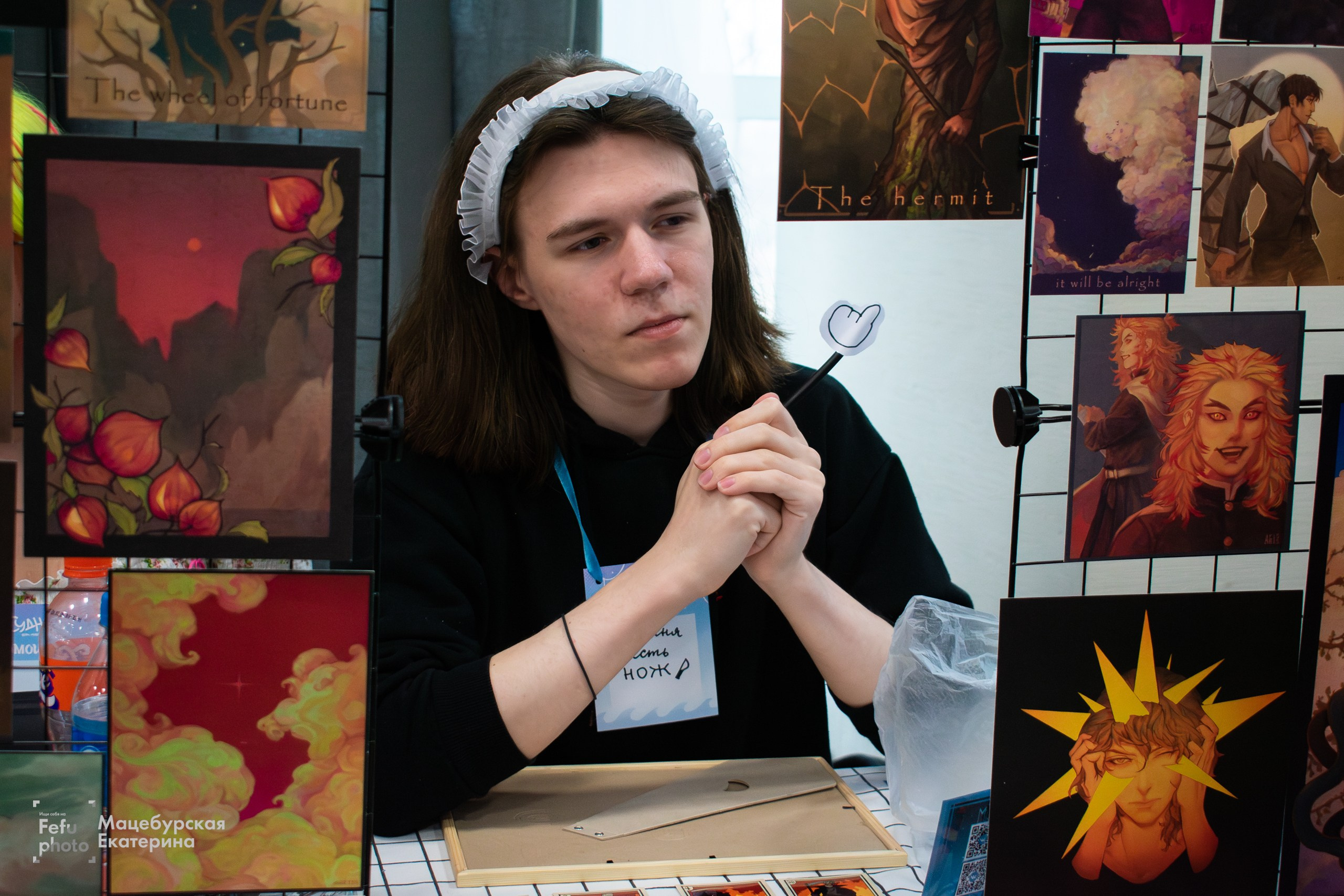 Судно арт-маркет. Главная