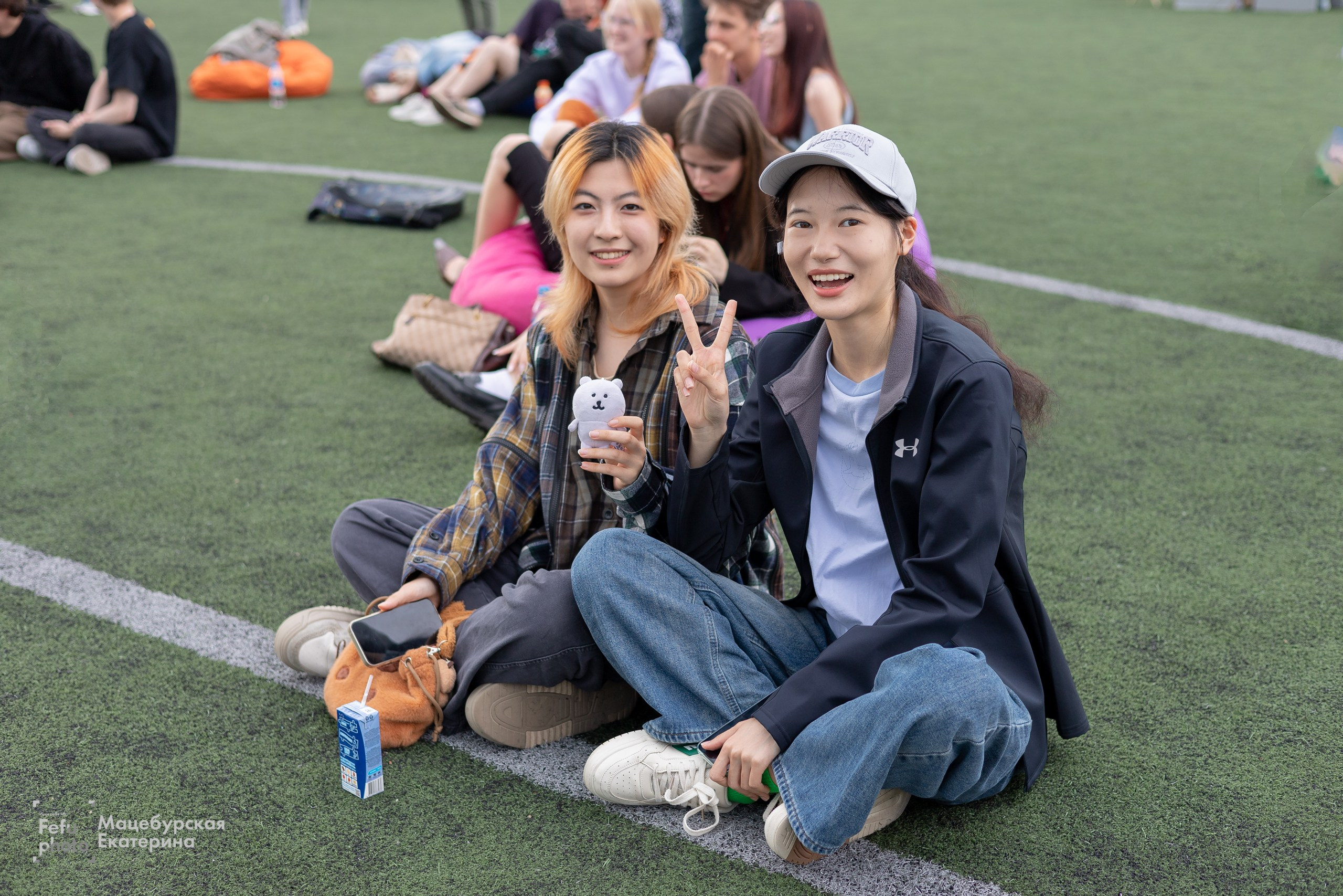 Grass Music Fest. Главная