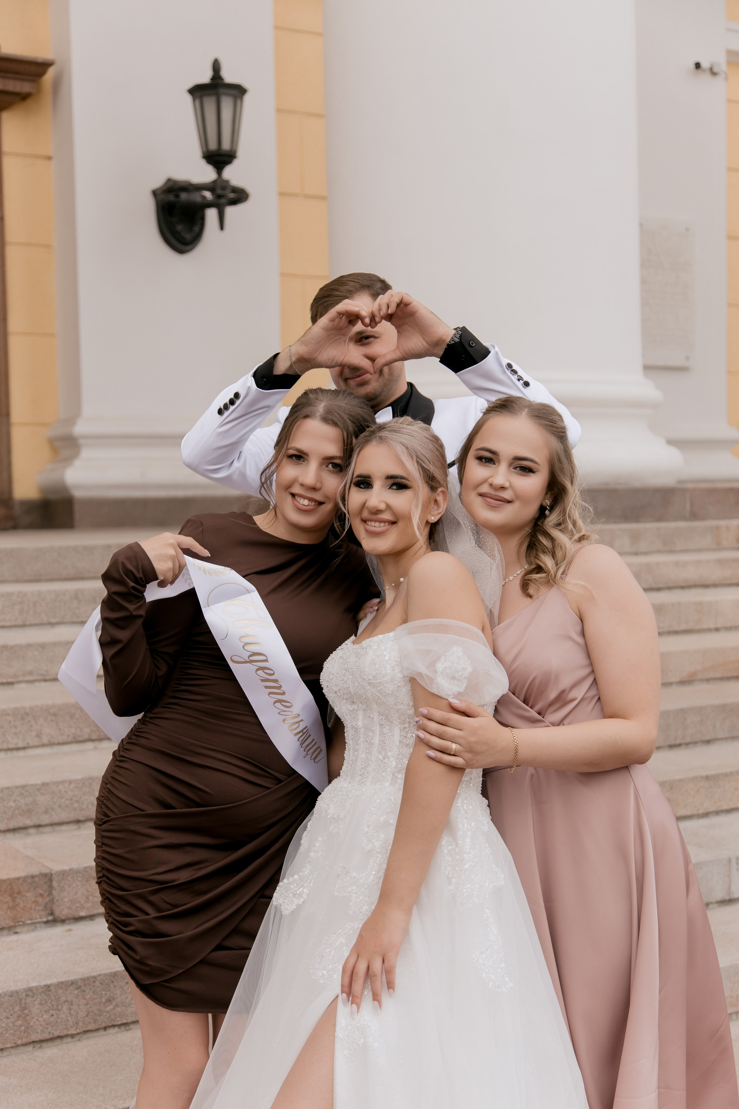 Тимур и Валерия. Свадебный фотограф Челябинск