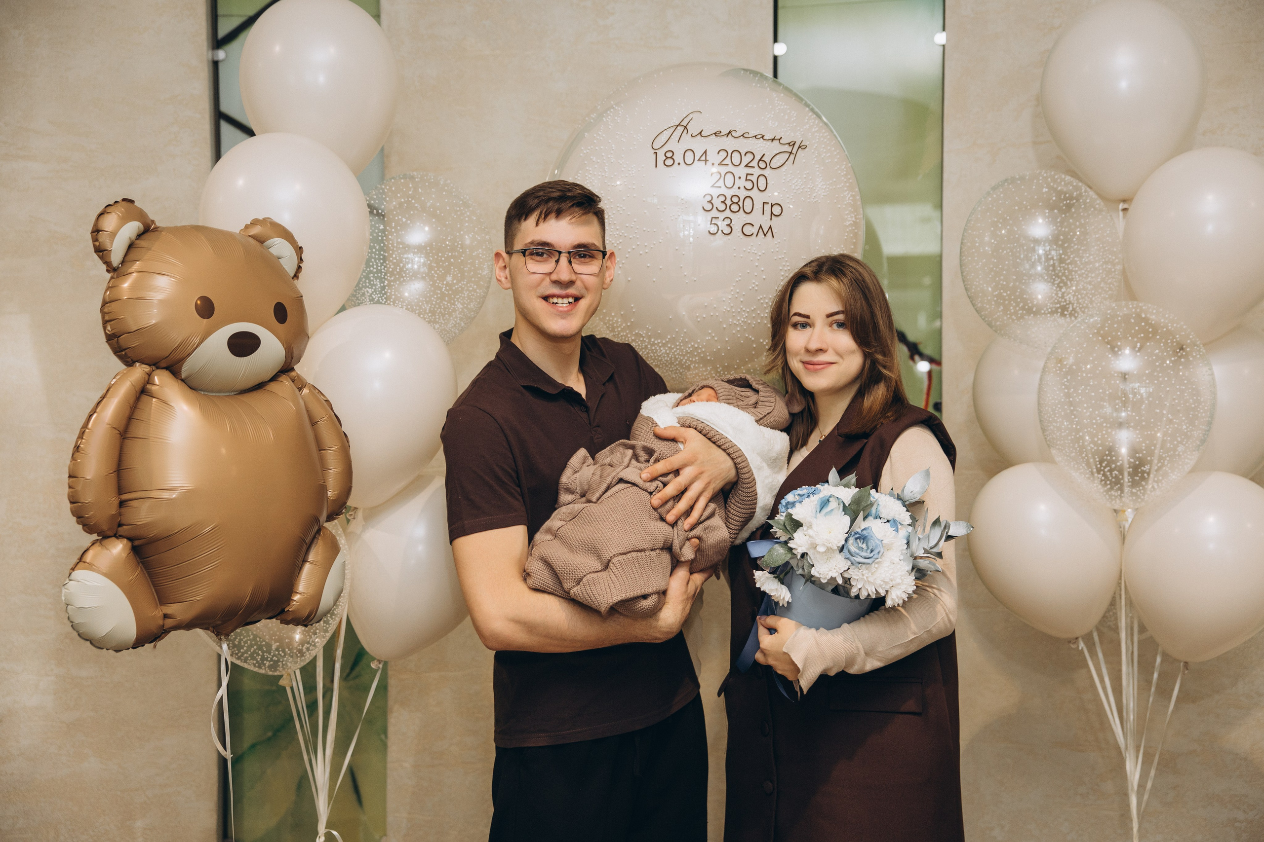 Выписка. Свадебный, семейный фотограф в Иркутске Светлана Макаричева