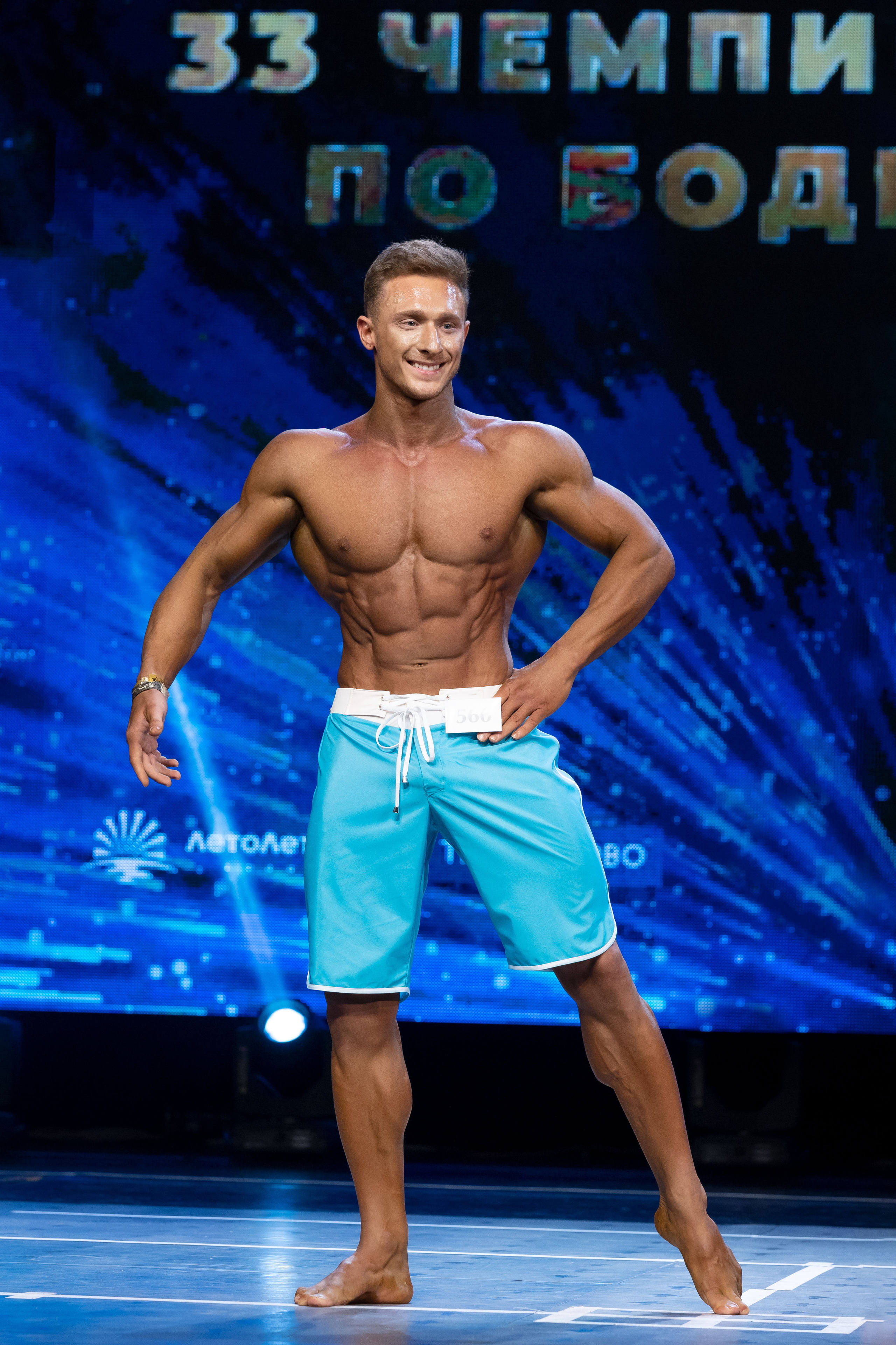 Спорт. Сергей Ветер, фотограф в Краснодаре