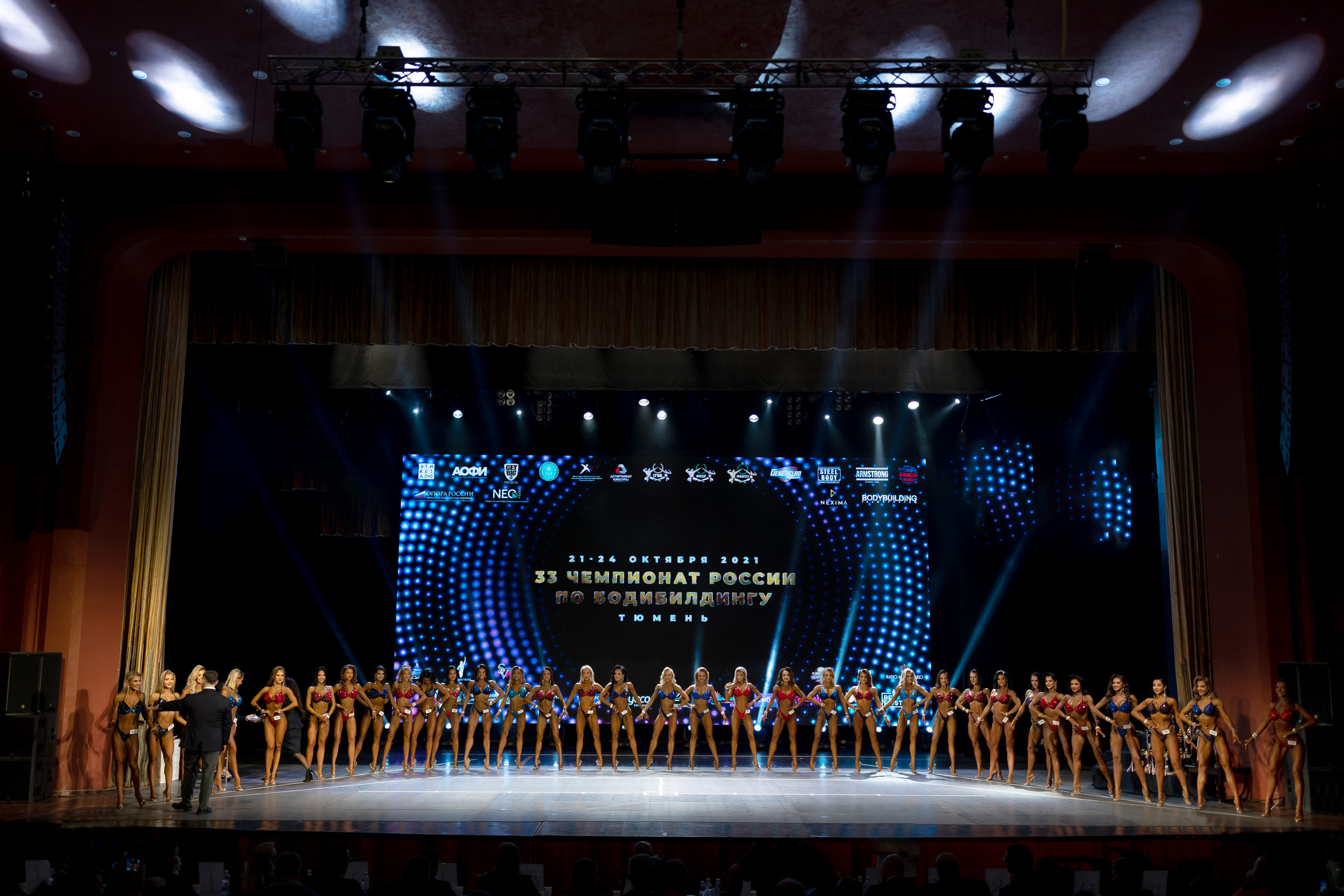 Тюмень. 33-й Чемпионат России по ББ. Сергей Ветер, фотограф в Краснодаре