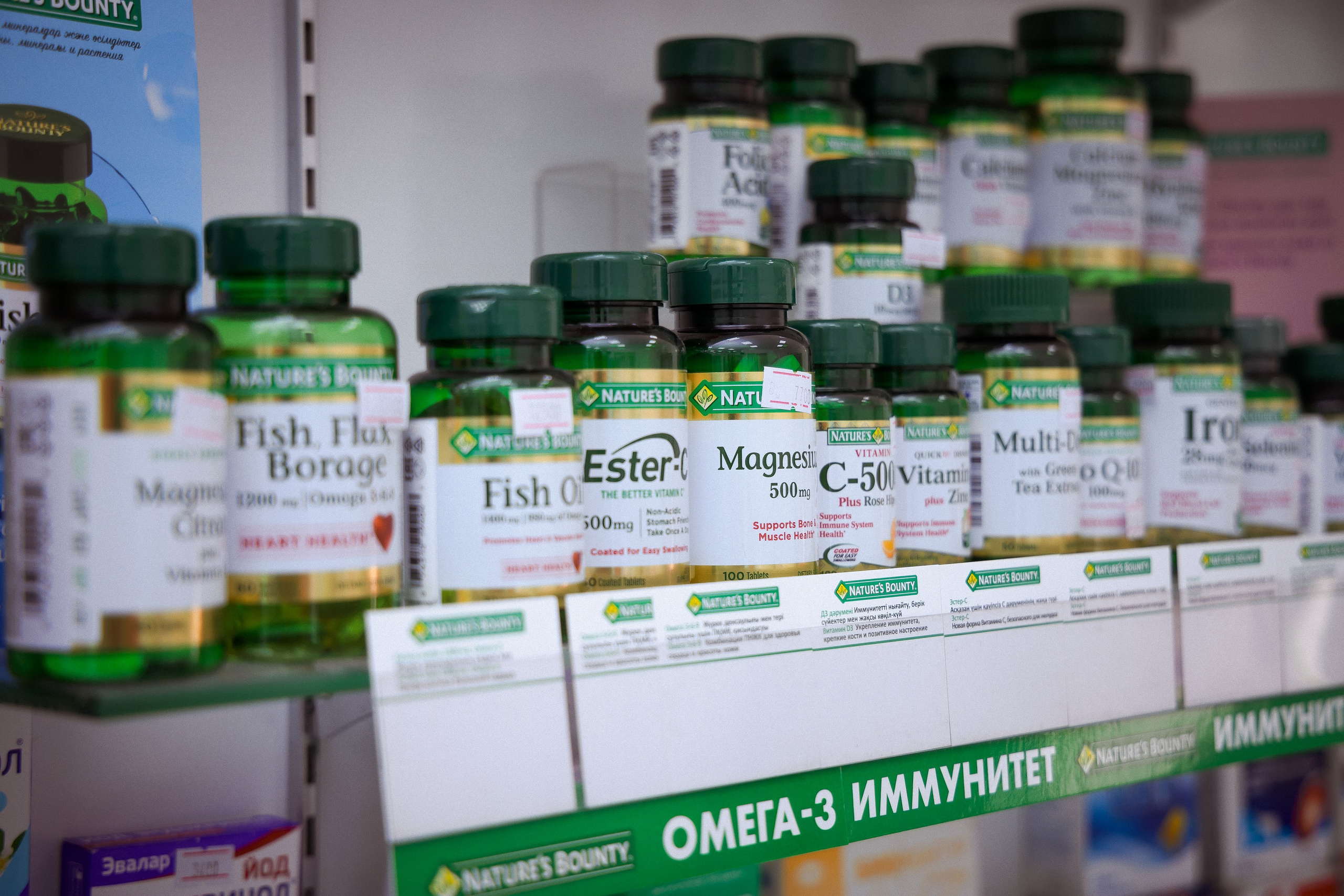 Пример пять. Семейный и Свадебный фотограф в Астане Александр Астапов