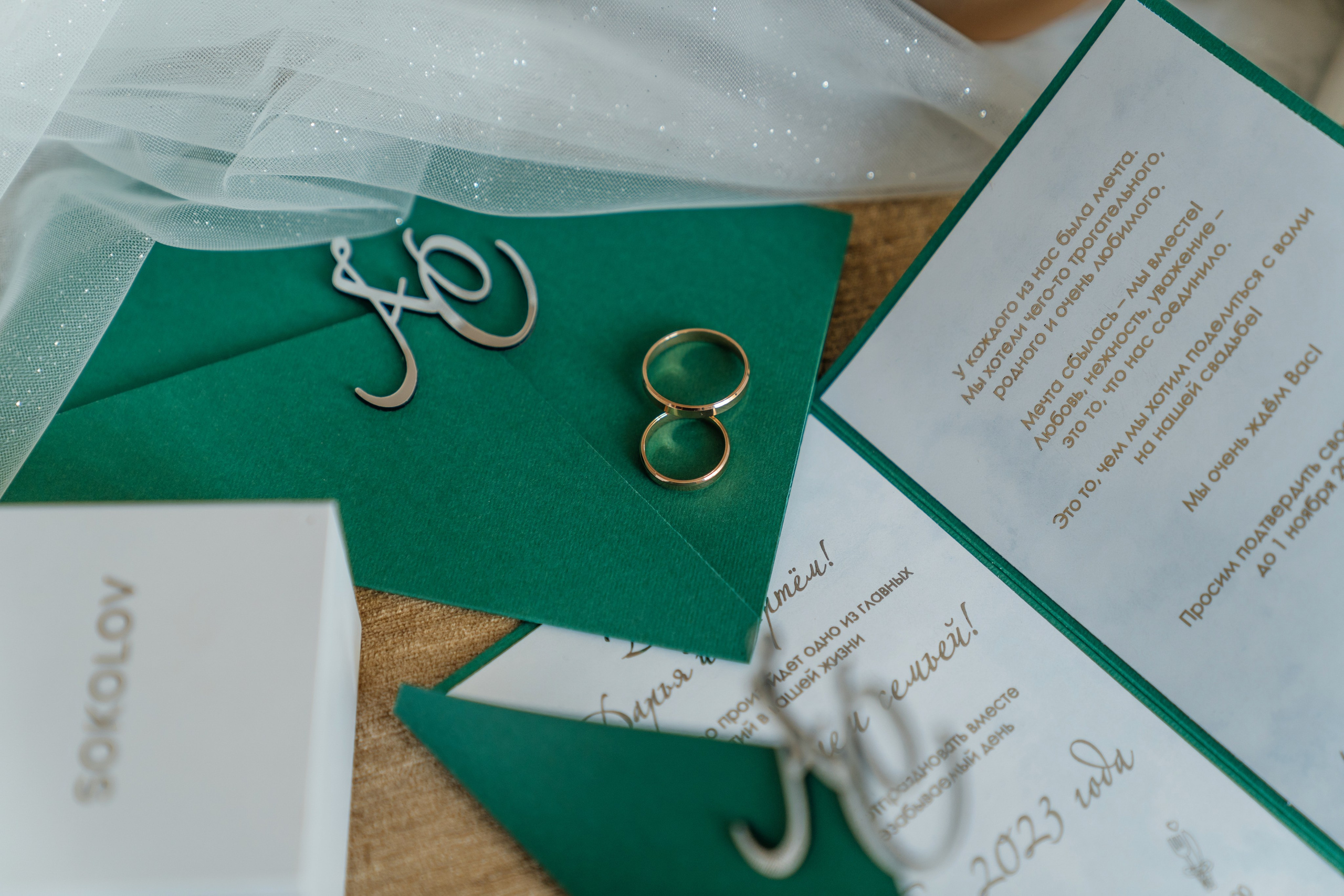 Отель «ПушкинЪ». Фотограф Ангарск Иркутск Ксения Король