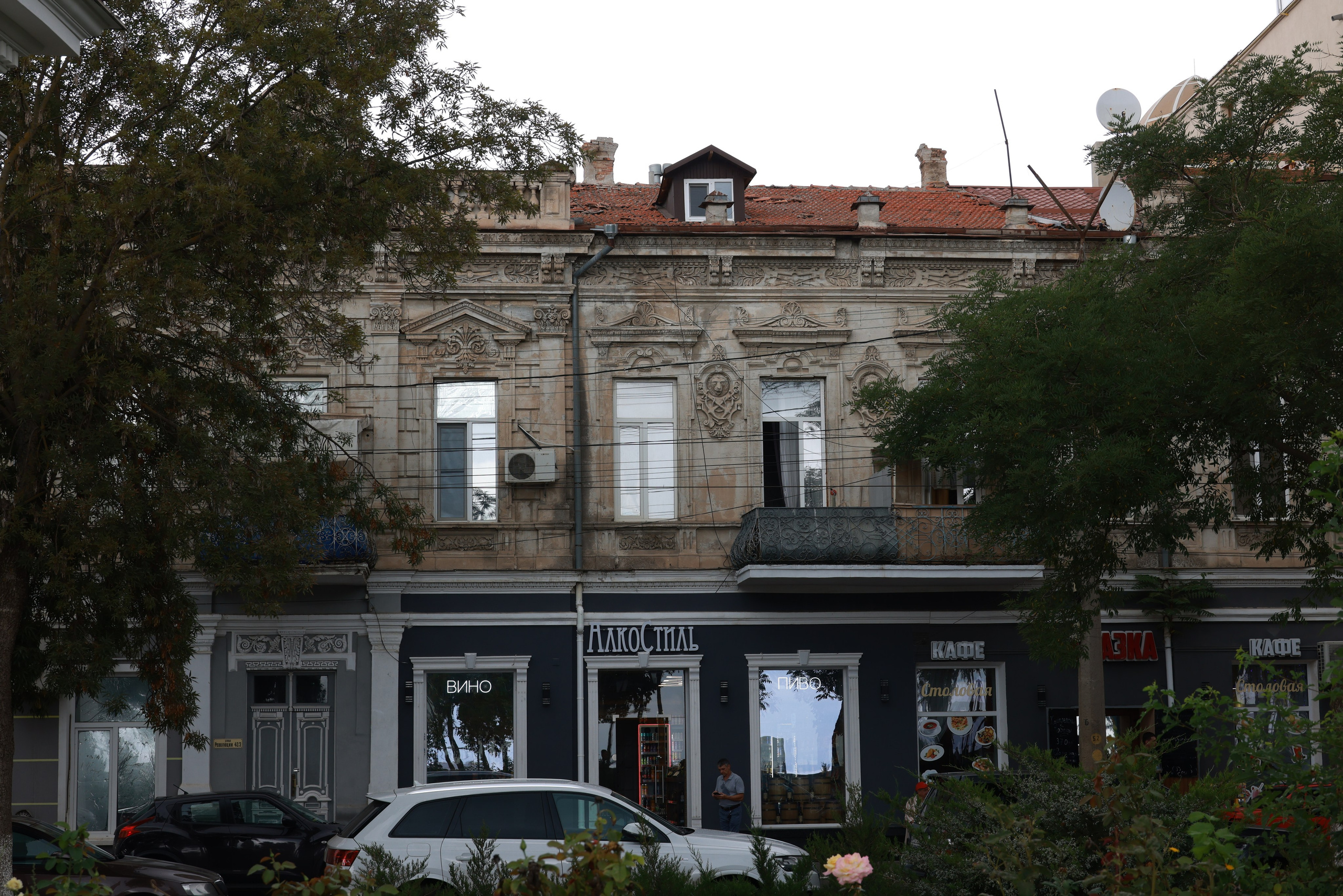 Евпатория архитектурная 25. Фотохудожник BID