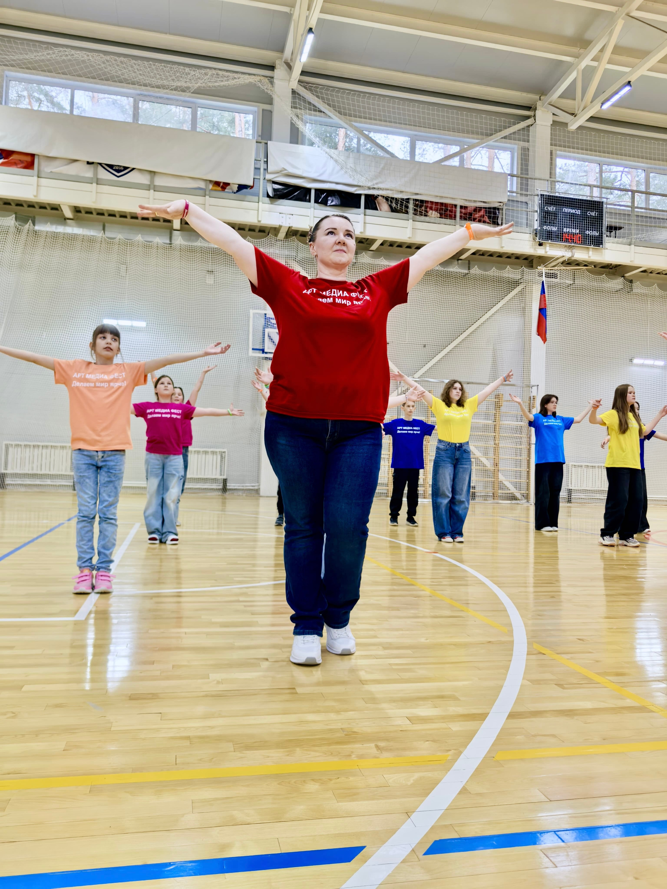 «Арт Медиа Фест» Весна 2025. АРТ МЕДИА ФЕСТИВАЛЬ