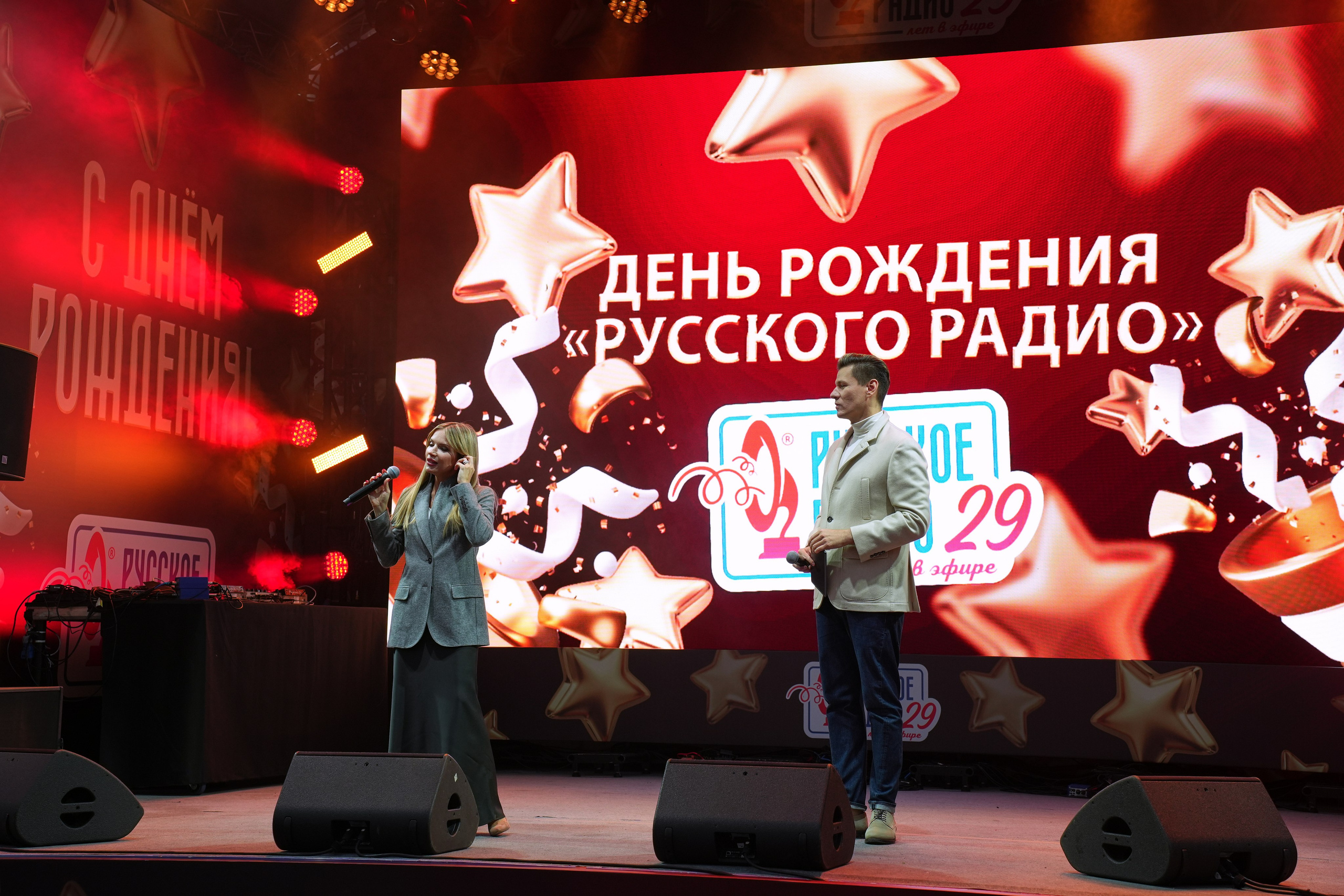 РУССКОЕ РАДИО 29 ЛЕТ. Фотограф Екатерина Юрьева | Тула, Москва, Новомосковск