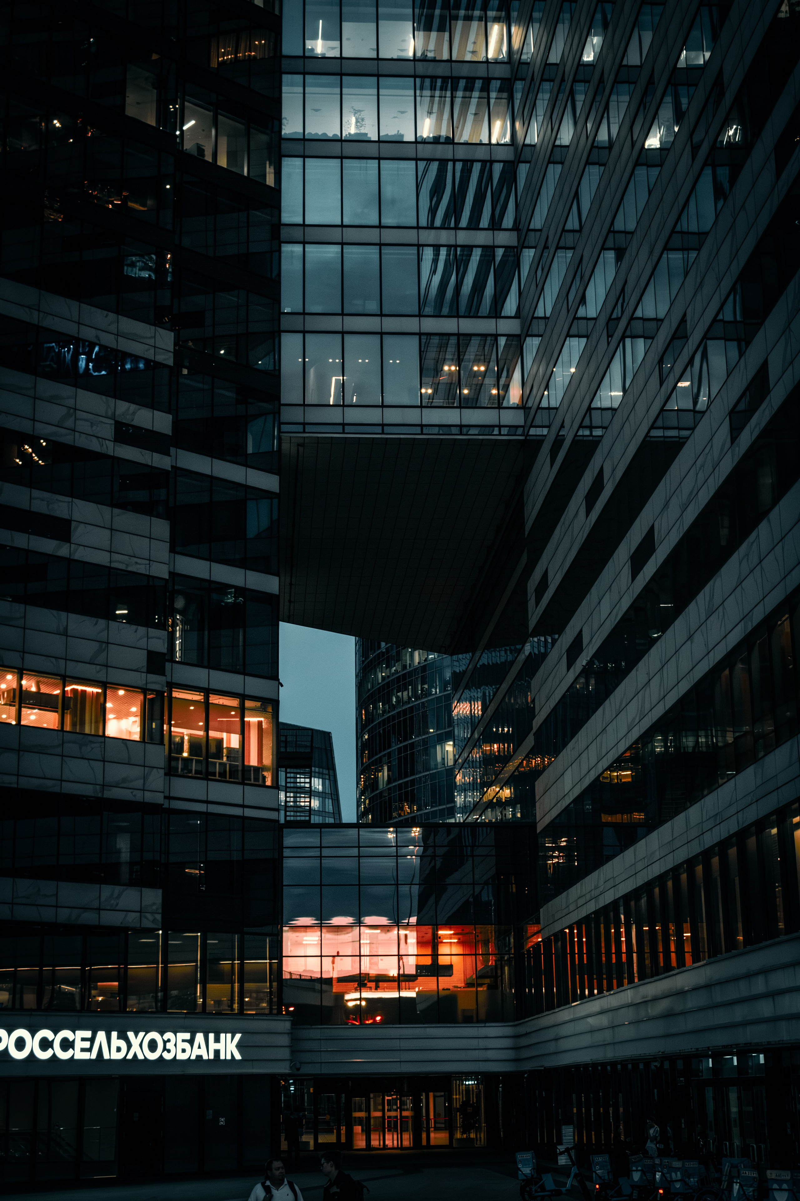 Москва. Фотограф в Новокузнецке