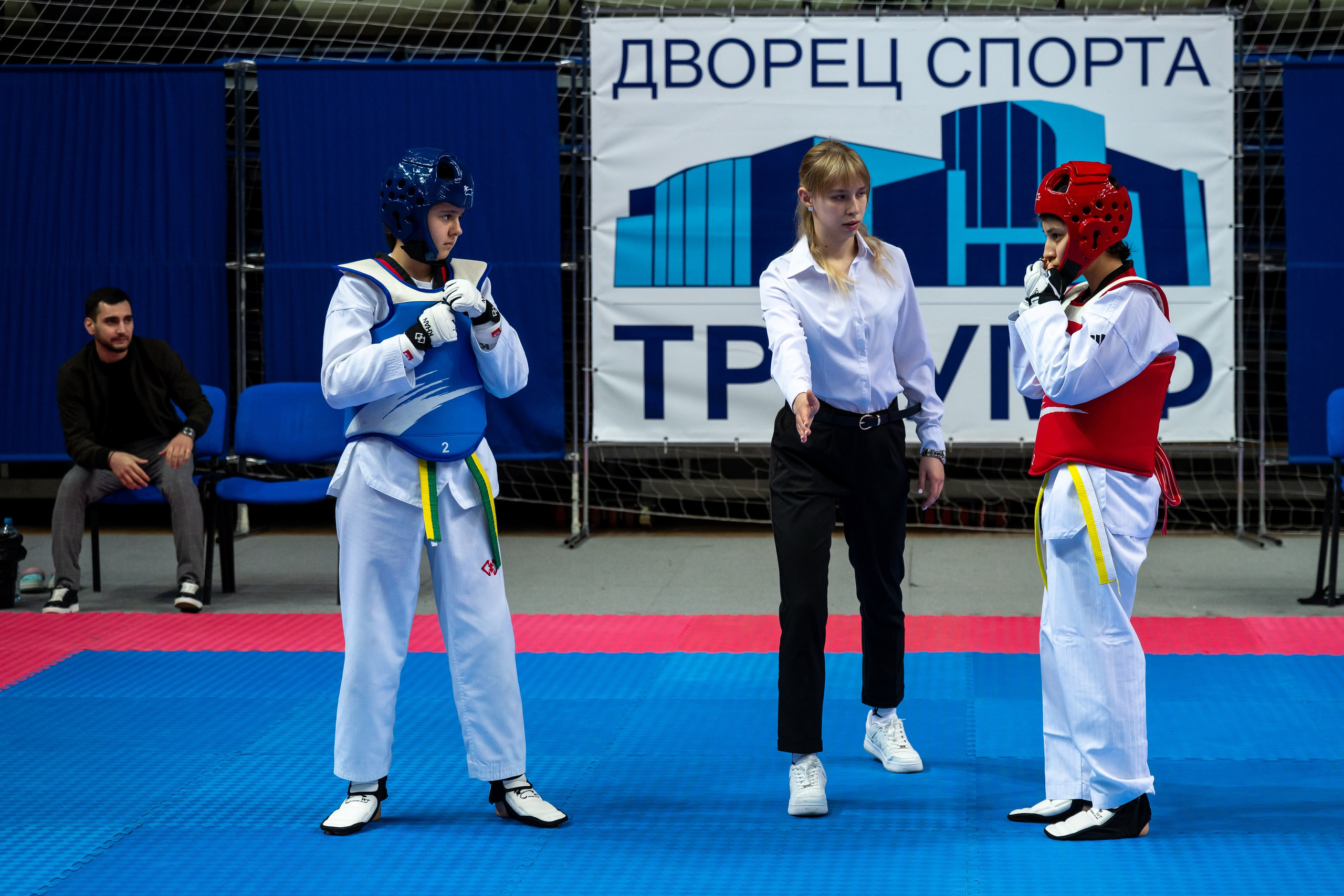 Турнир по Тхэквандо