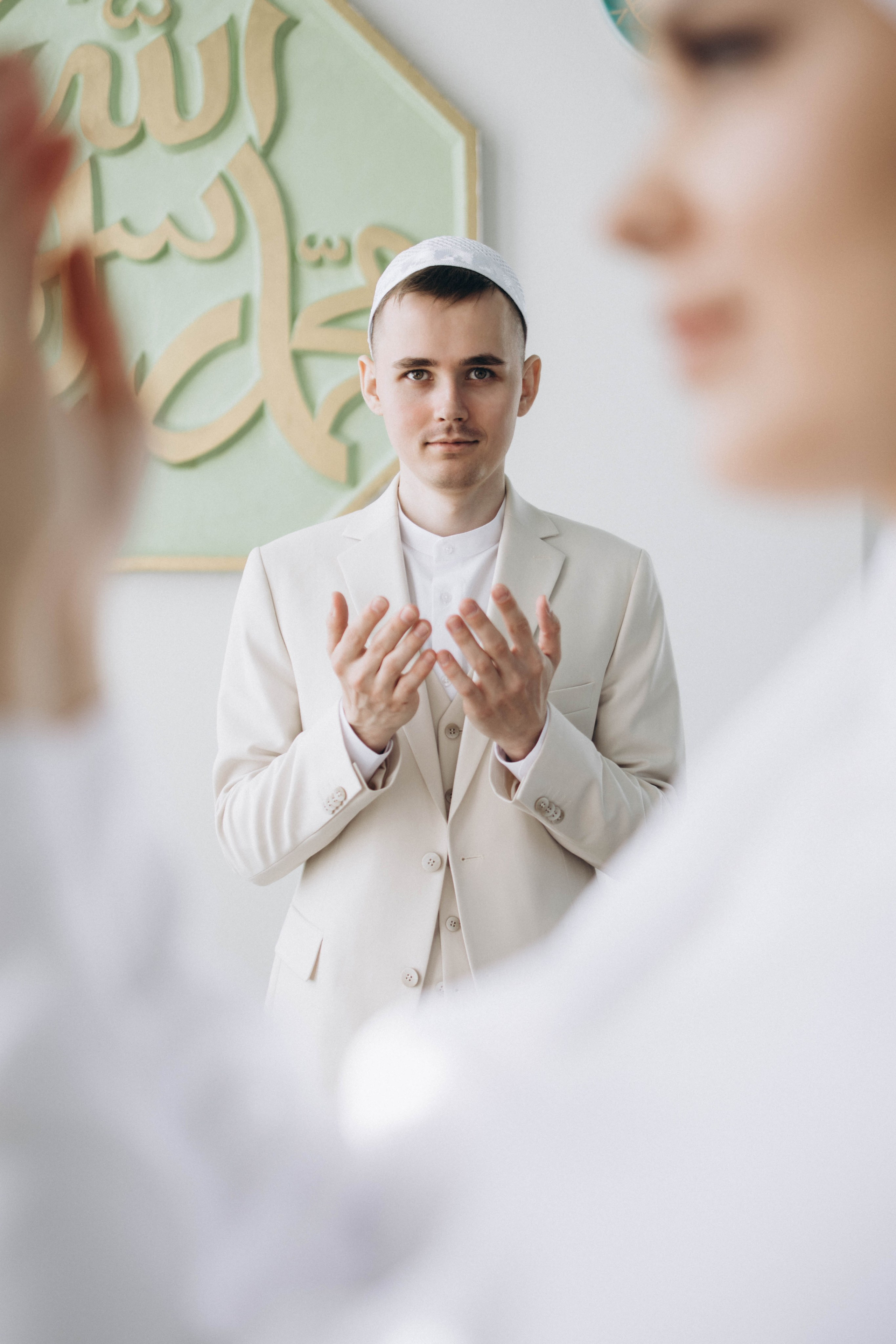 Айгуль и Айдар