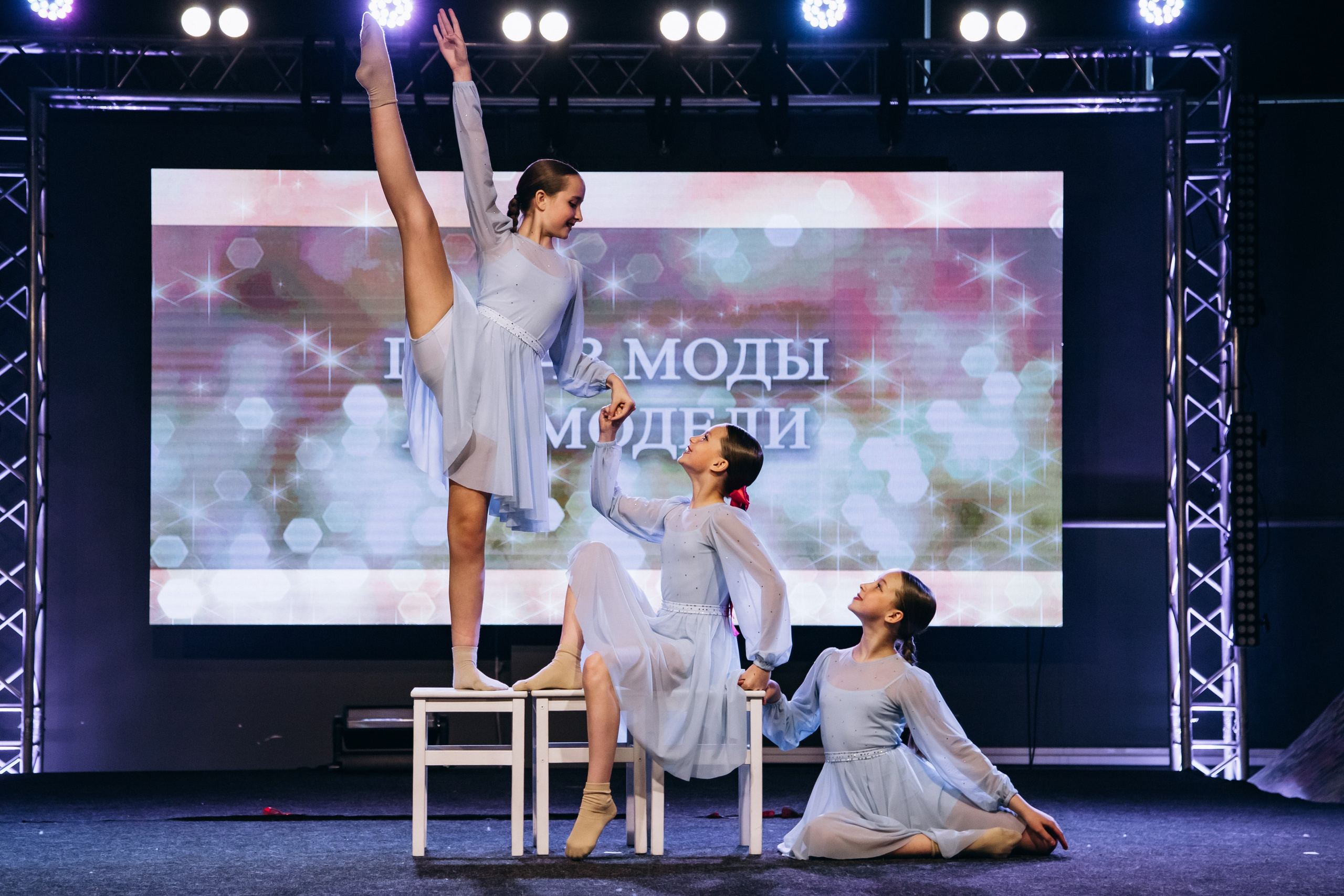 Показ мод | АртМодели. Фотограф Михайлова Анастасия | Белгород