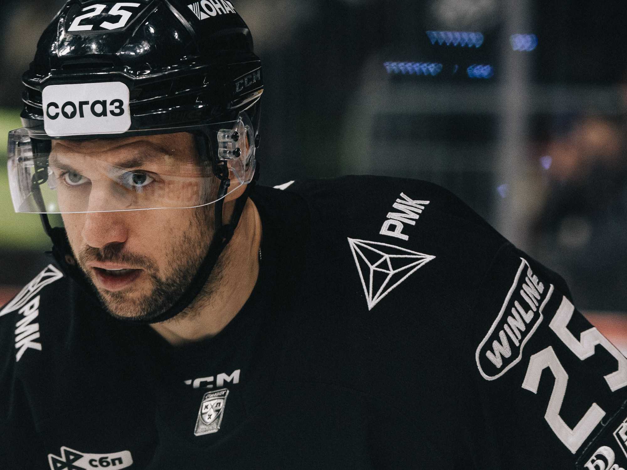 20251126 Traktor Dragon. Фотограф Иван Гуляев