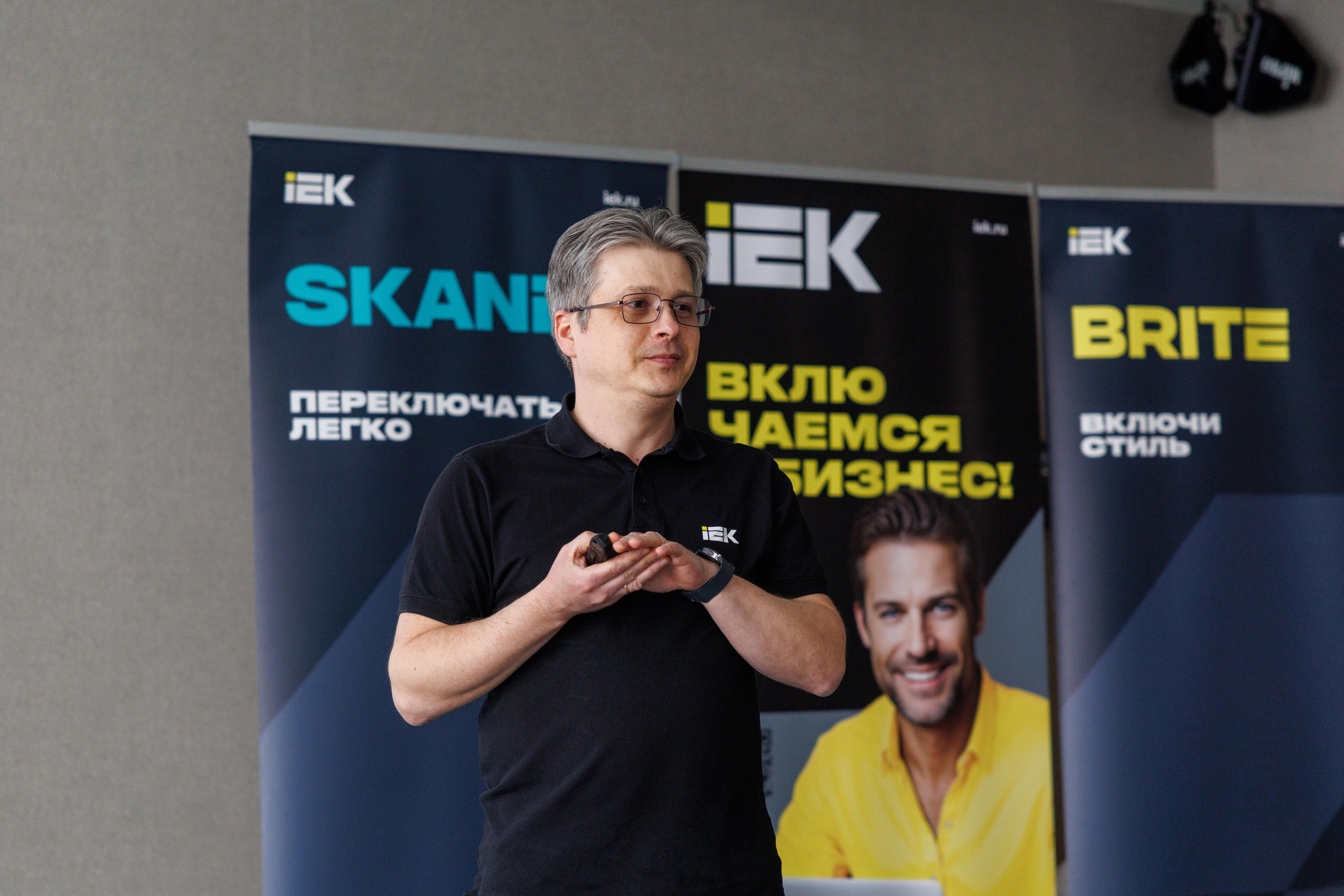 Iek & Петрович. Профессиональный репортажный фотограф