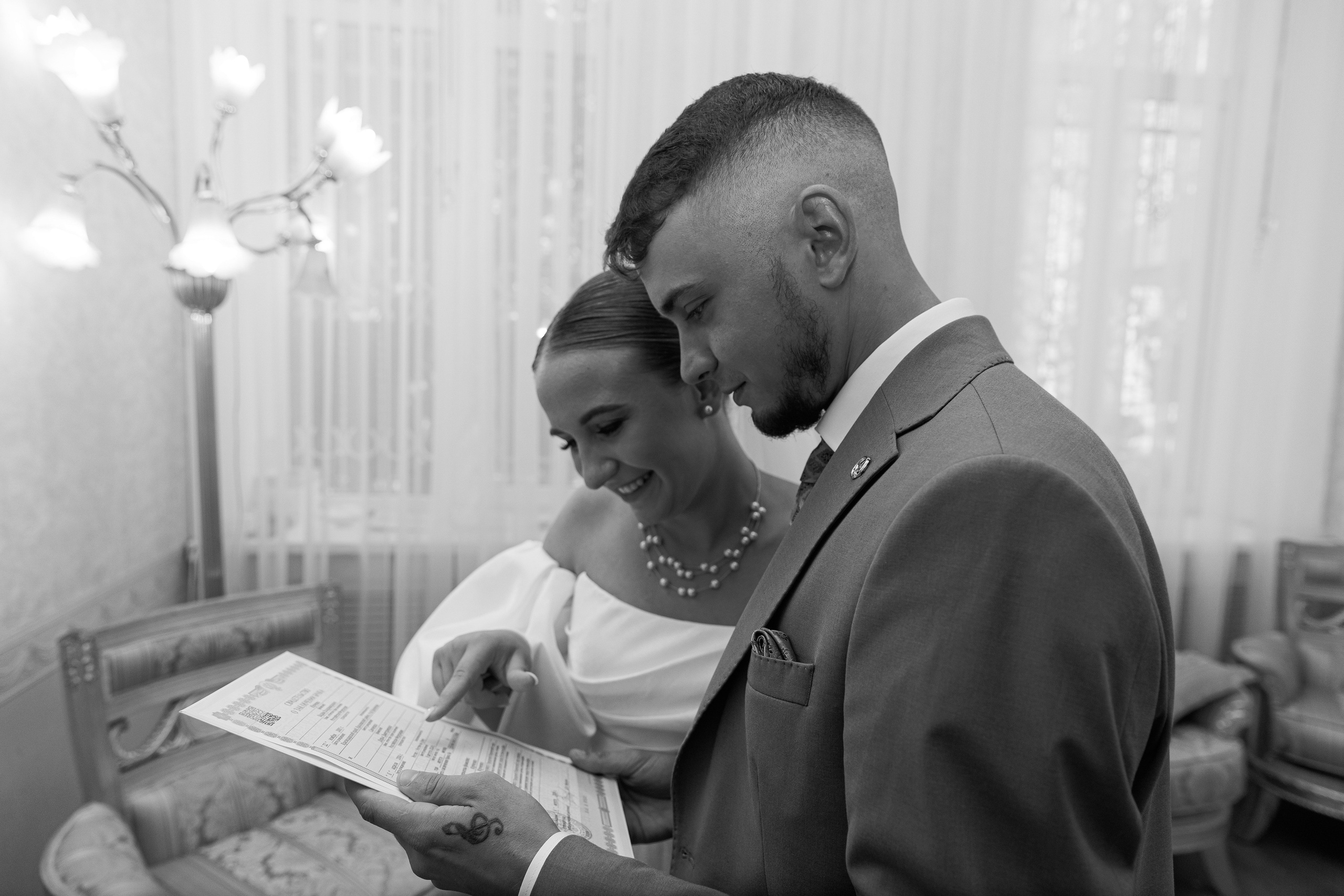 Вадим и Дарья. Aleksantis