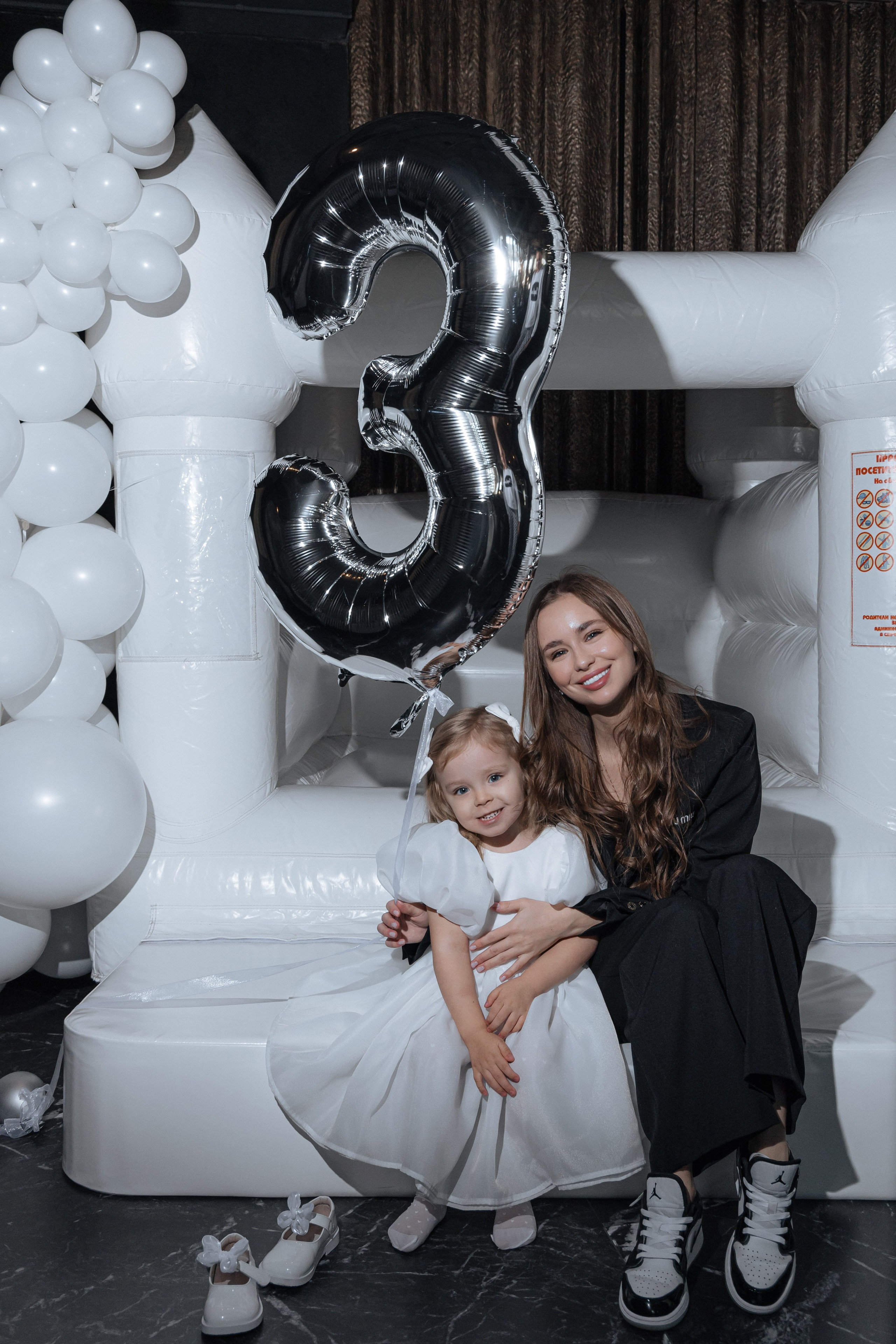 Мия 3 года. Aleksantis