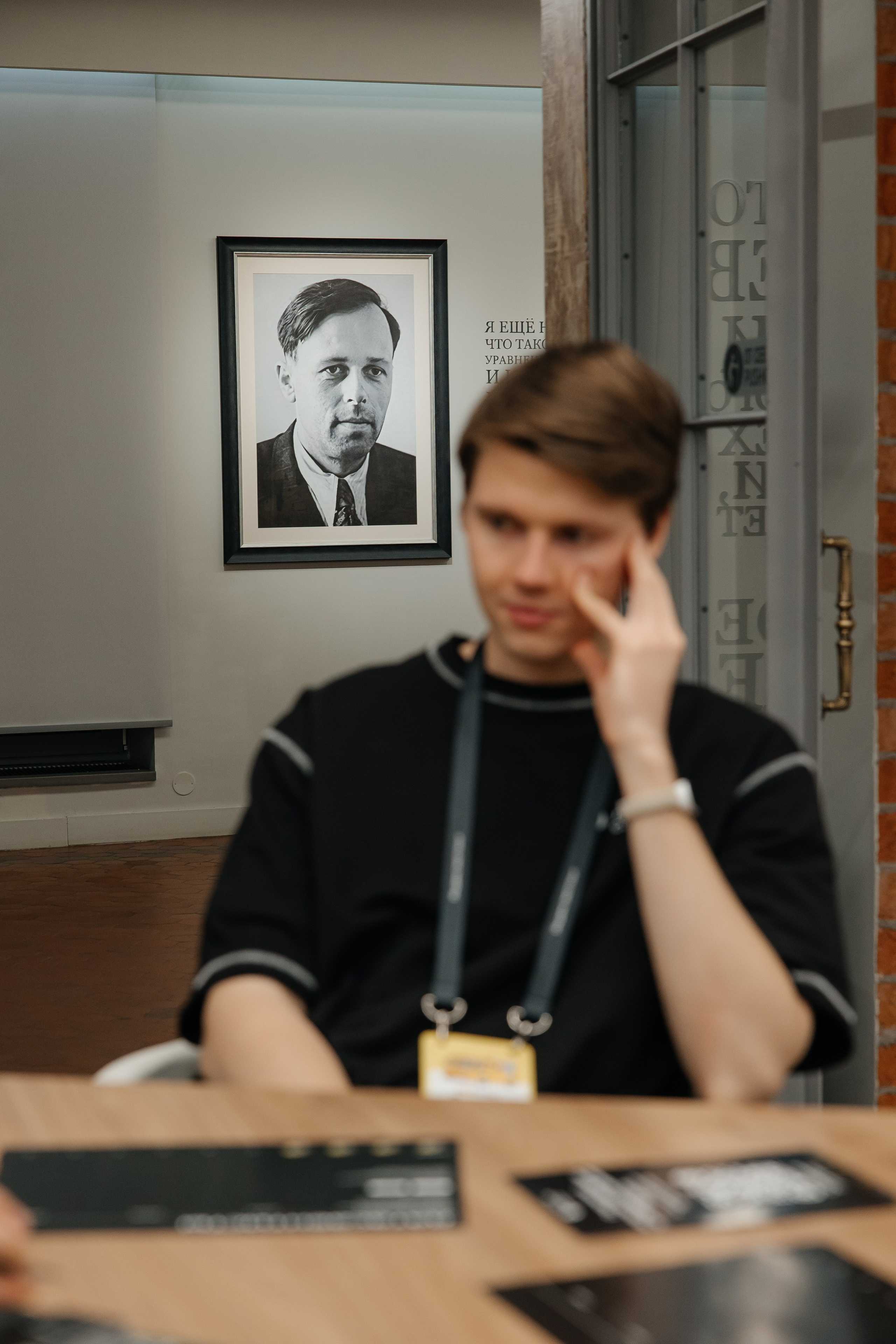 Яндекс Tech Tour NN. Свадебный и Репортажный фотограф Нижний Новгород Москва Ежов Иван