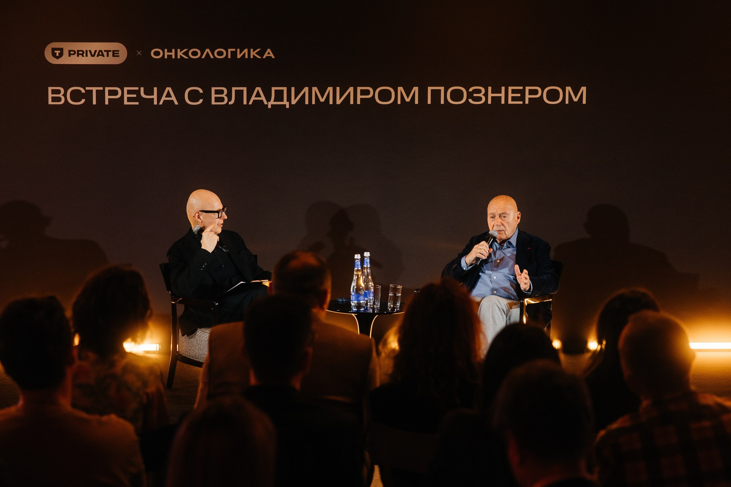 PORTFOLIO. Репортажная фотосъемка мероприятий в Москве — Five Media