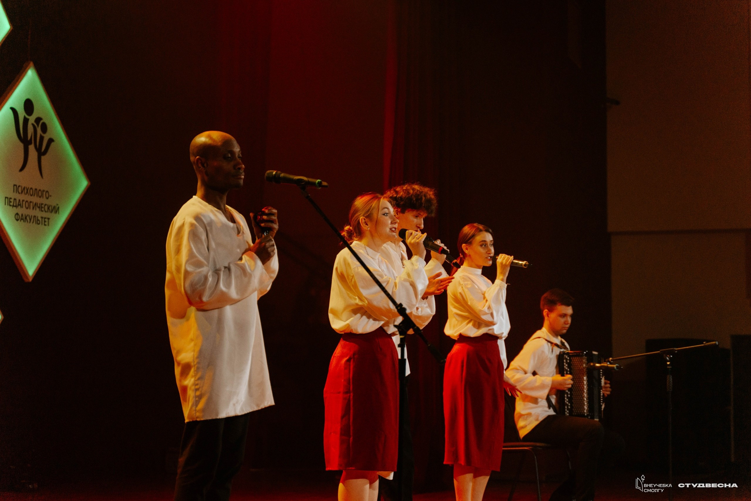 СмолГУ — Студвесна — Гала-концерт. KiPPER Gallery — Фотограф