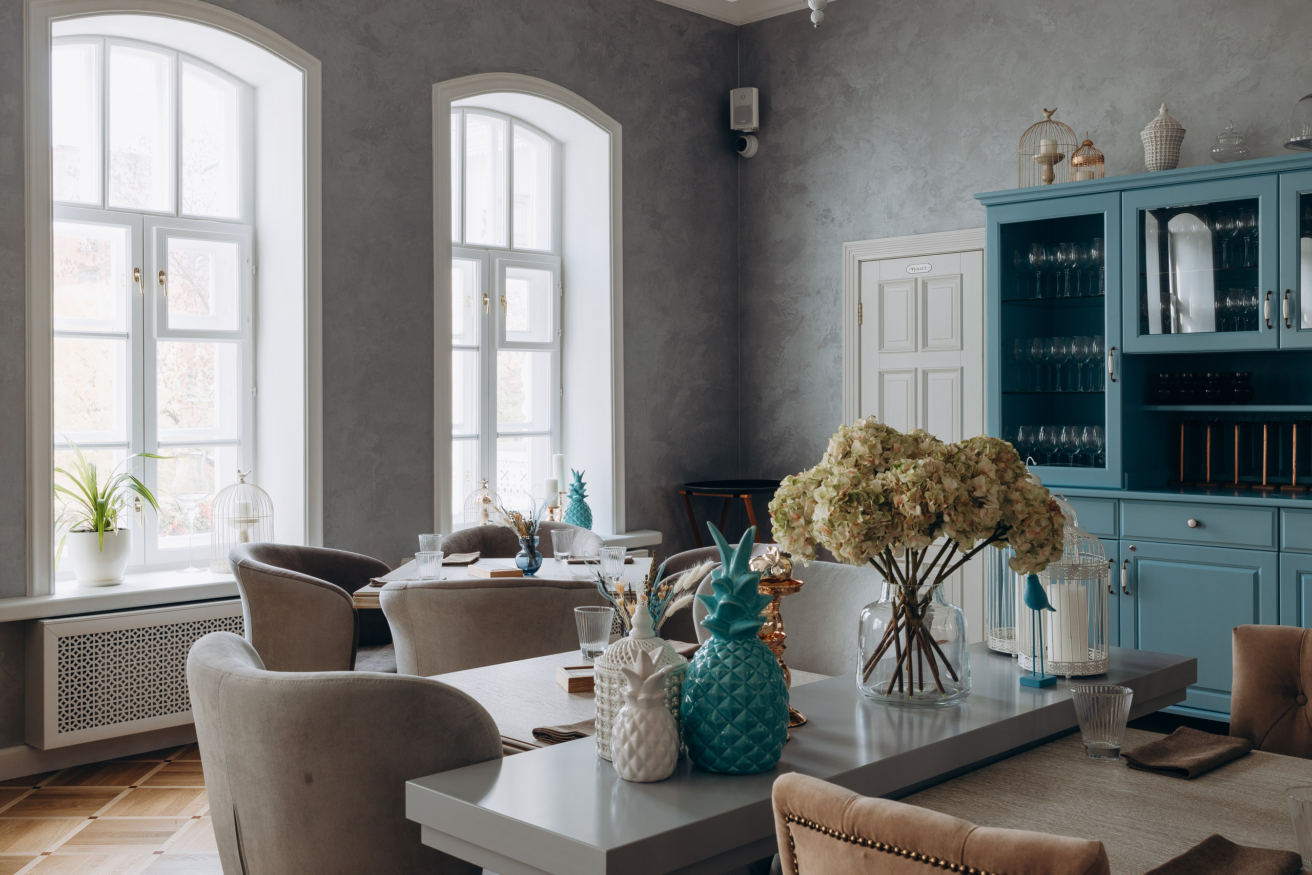 Ресторан «Усадьба на Дворянской». Свадебный фотограф Пенза