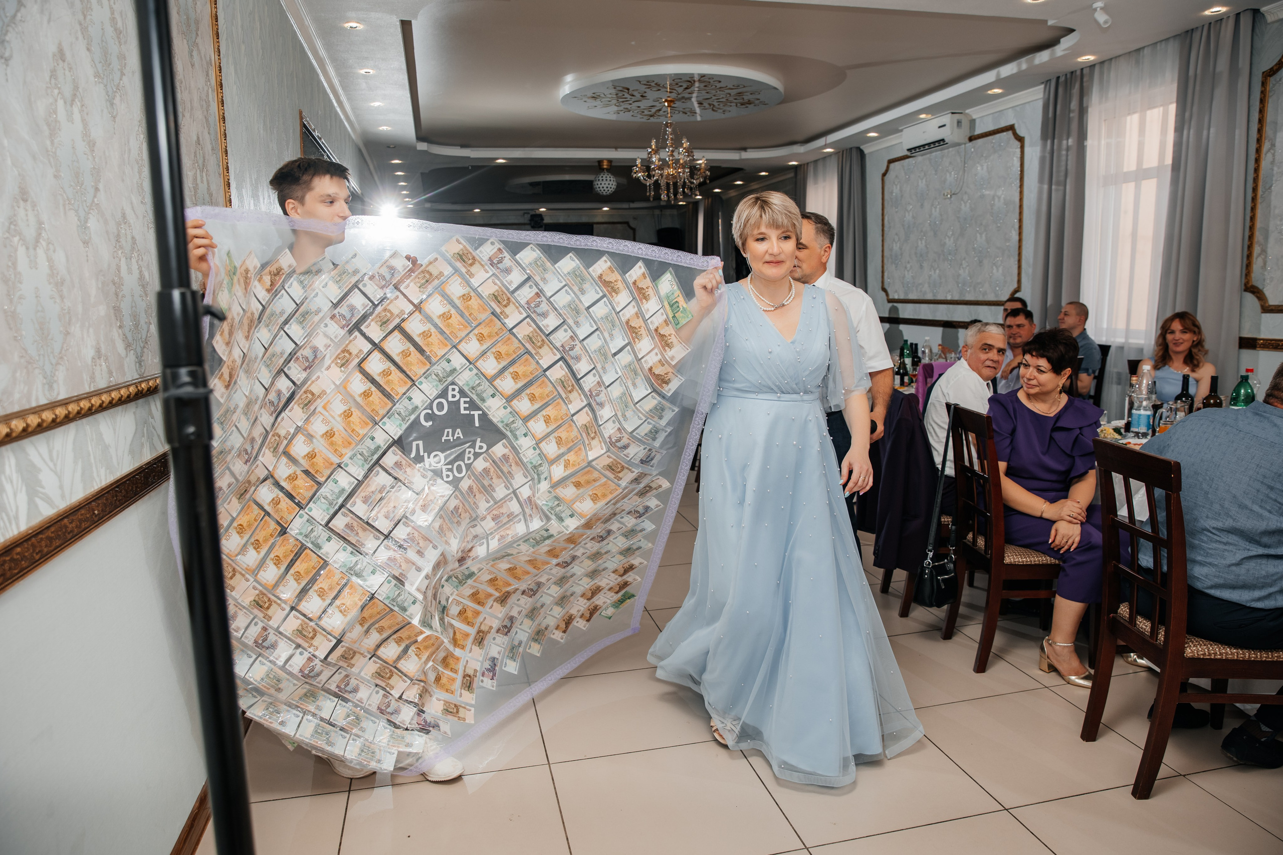 Свадьба Марии и Ильи. Главная