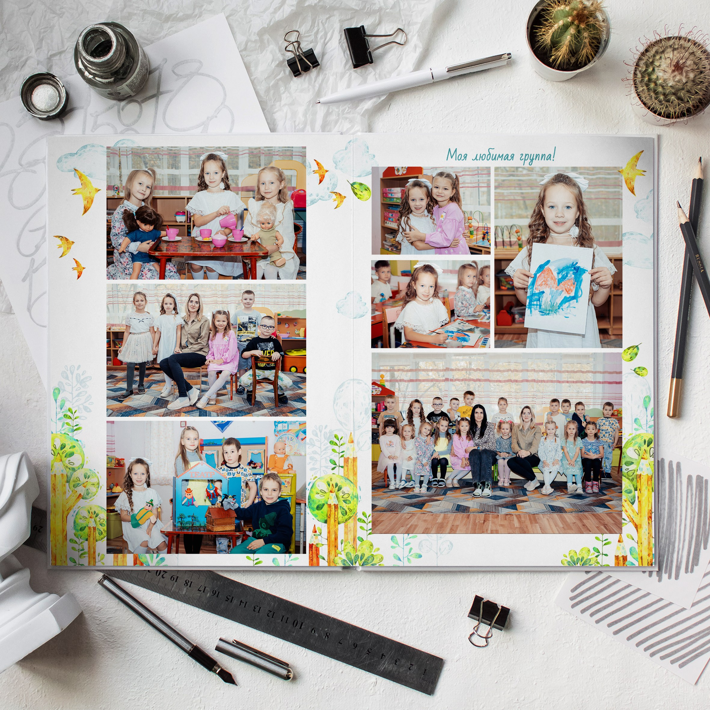 Выпускные альбомы. Детский сад. Фотограф Ольга Шупель