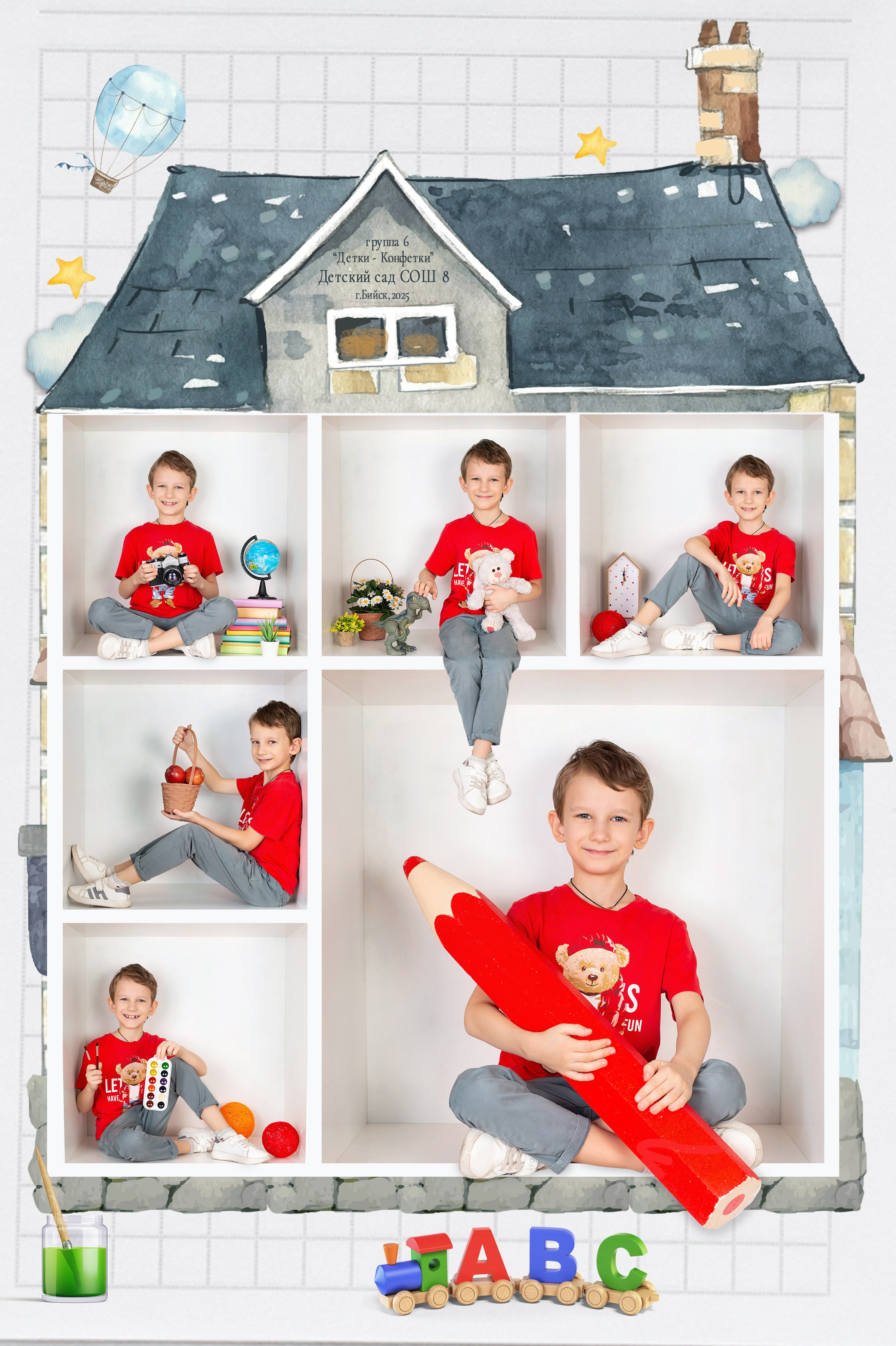 Выпускные альбомы для детского сада. Студия «Фокус» детская фотография Ольги Поповой г. Бийск