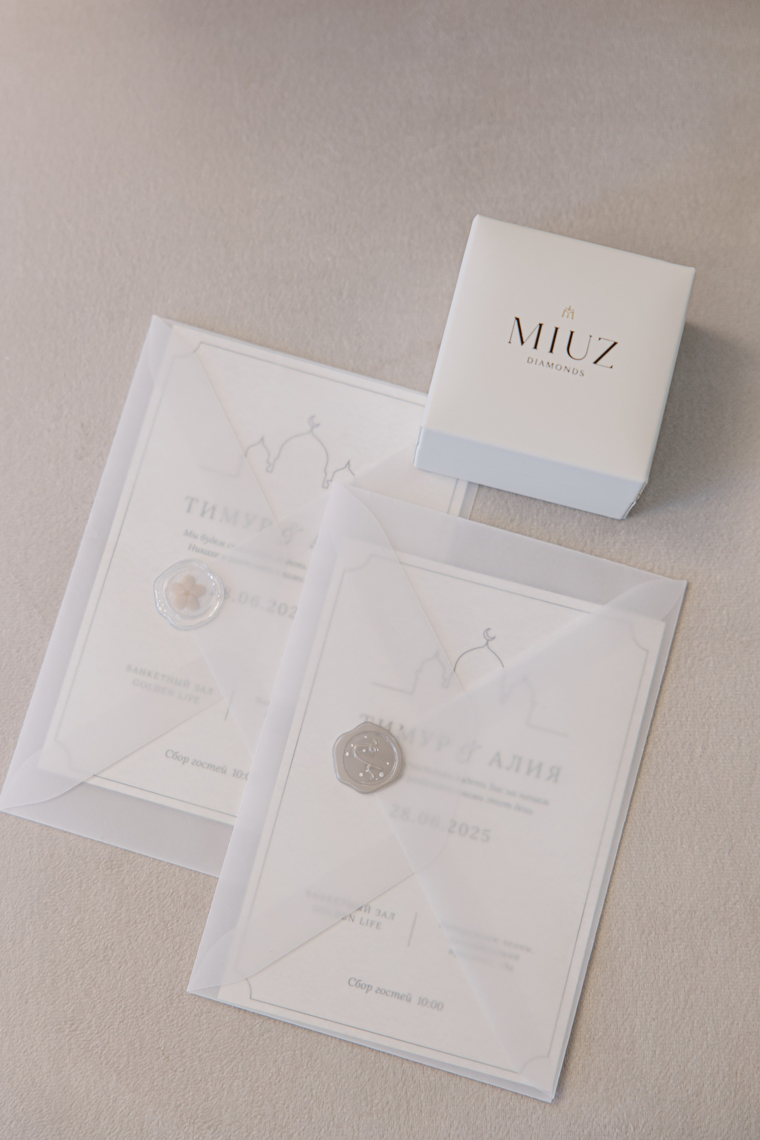 Тимур и Алия. Свадебный и семейный фотограф в Набережных Челнах и Казани