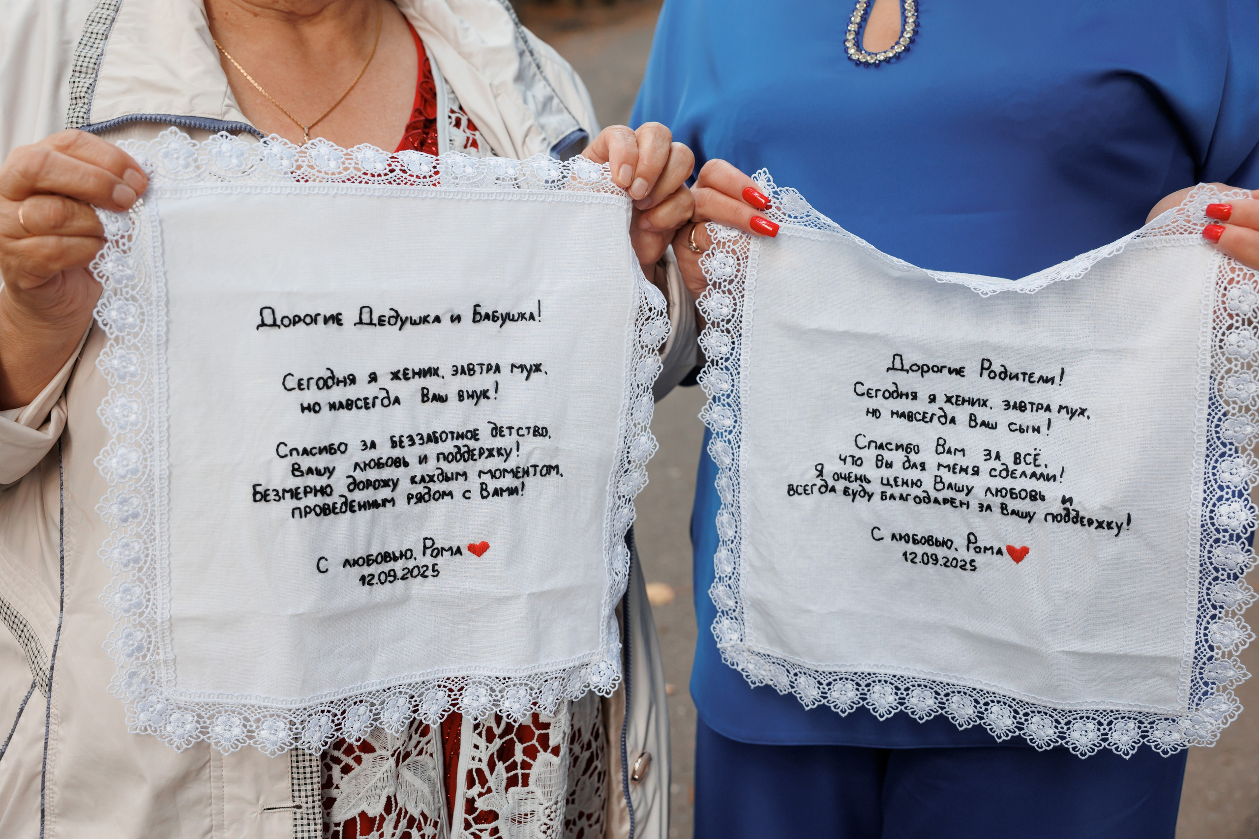 Регистрация и прогулка в Остафьево. Свадебный и репортажный фотограф (Москва, Королев и другие)