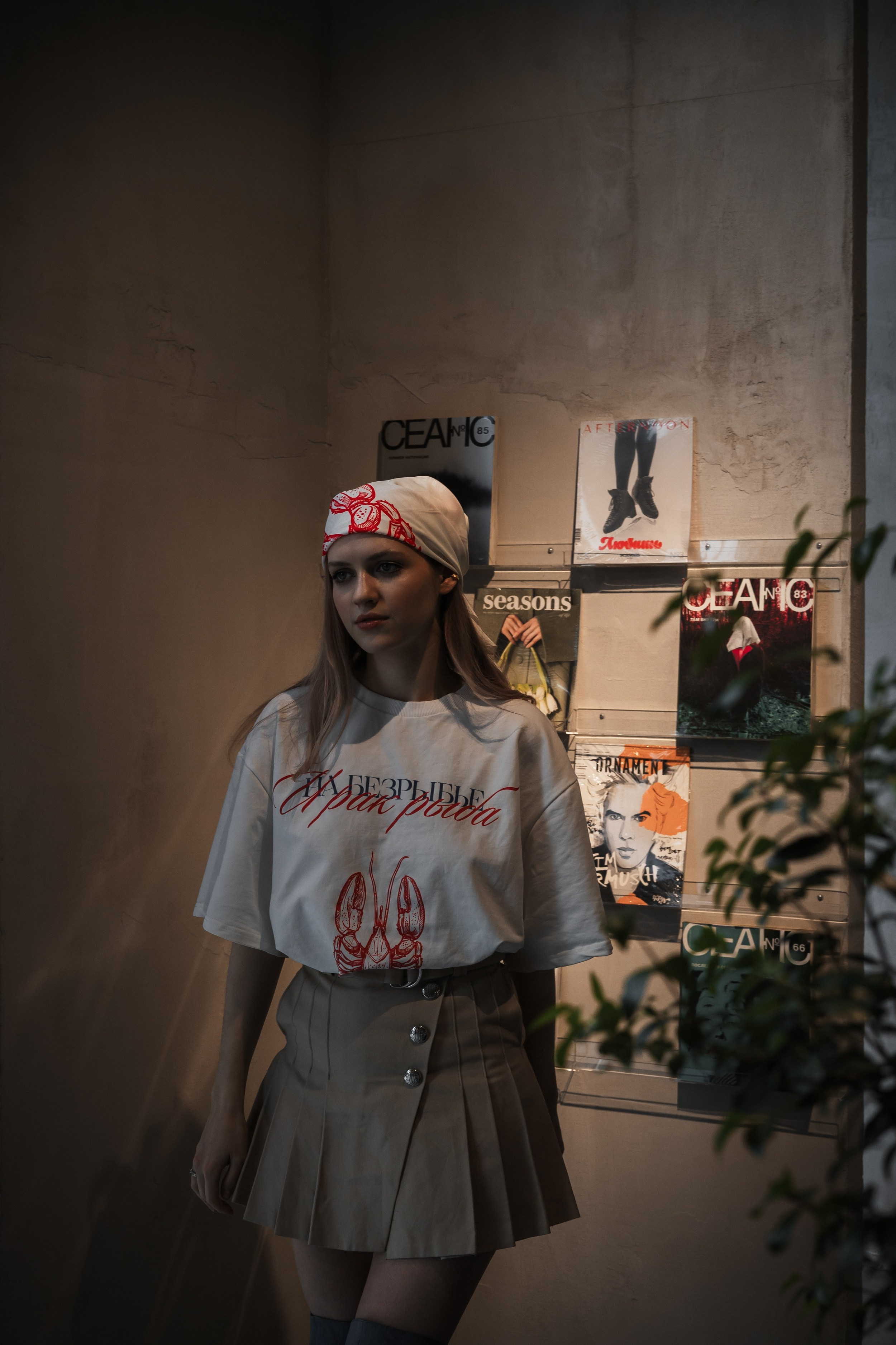 Алина — прогулка