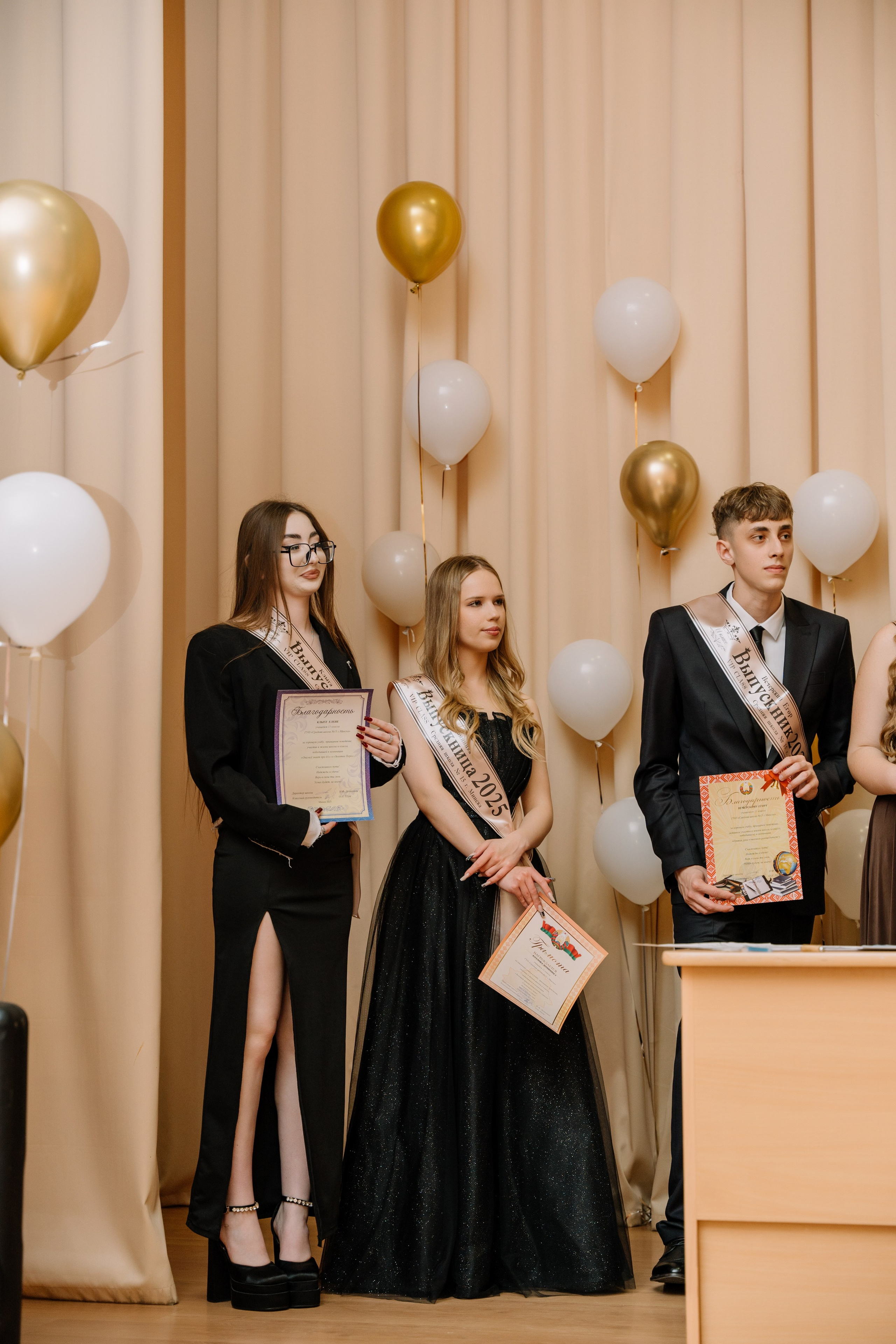 Выпускной 15 школа