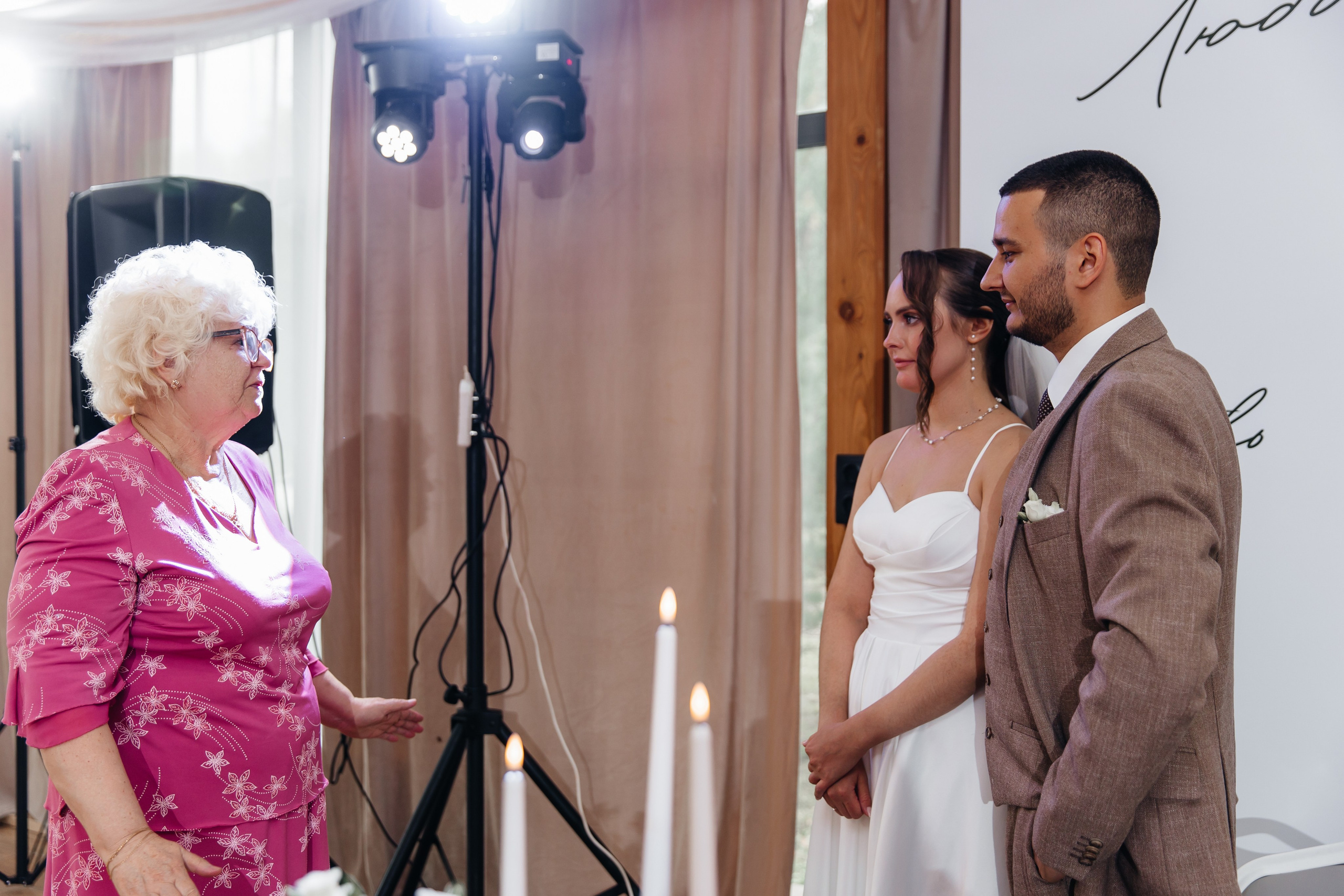 Иван и Дарья. Свадебный и семейный фотограф у Уфе Евгения Сазонова