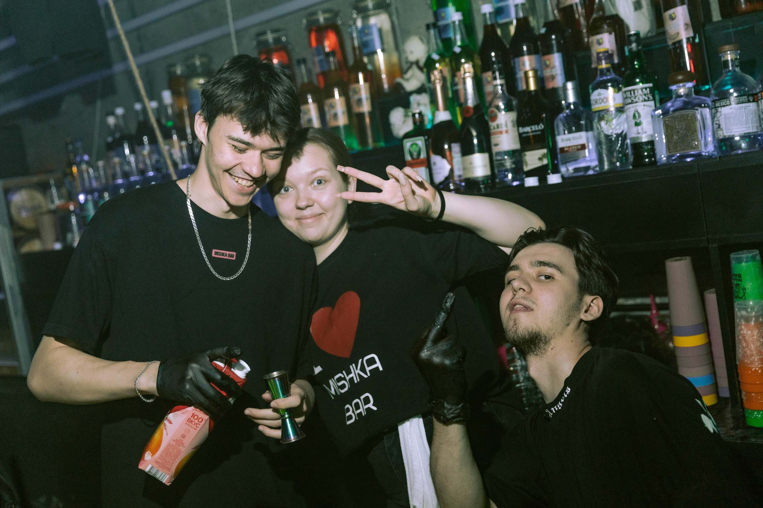 Mishka-bar 2. _Carpe diem_