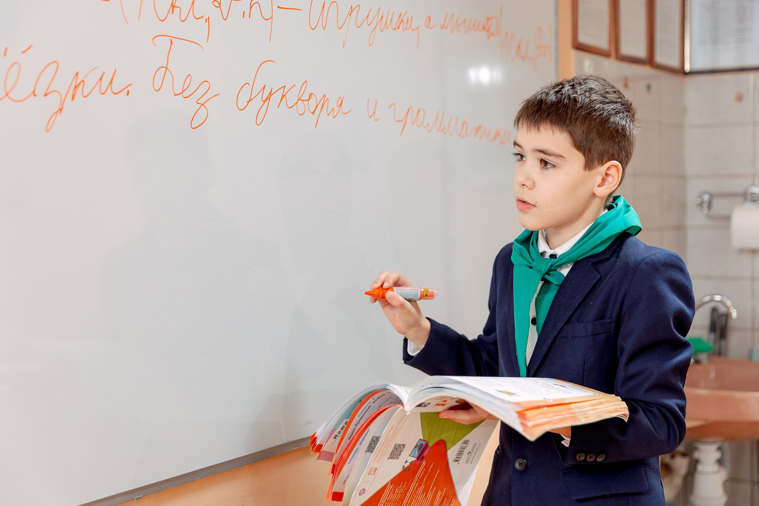 Репортаж на уроках. Семейный и детский фотограф Комина Елена, Власиха, Одинцово