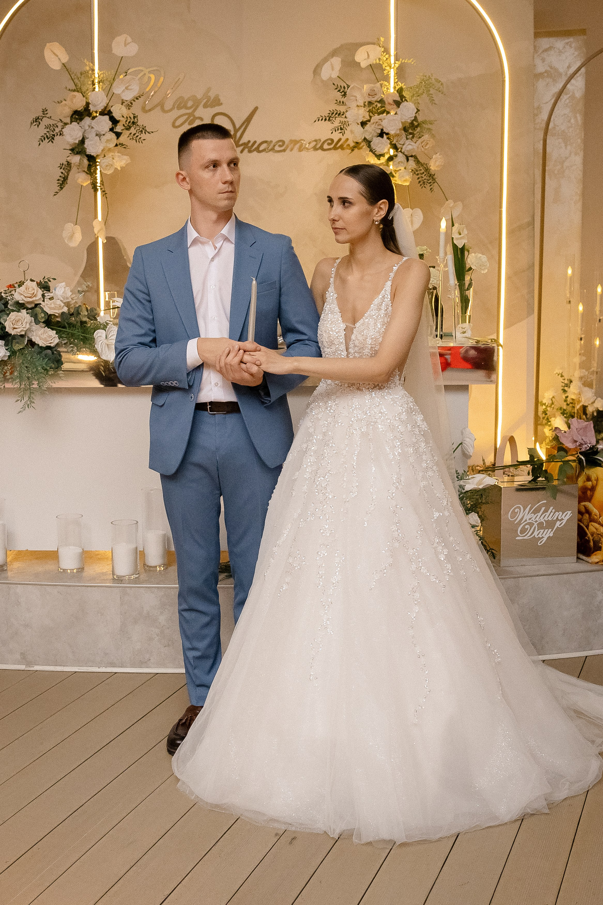 Орлиные скалы. Свадебный фотограф Роман Еремеев