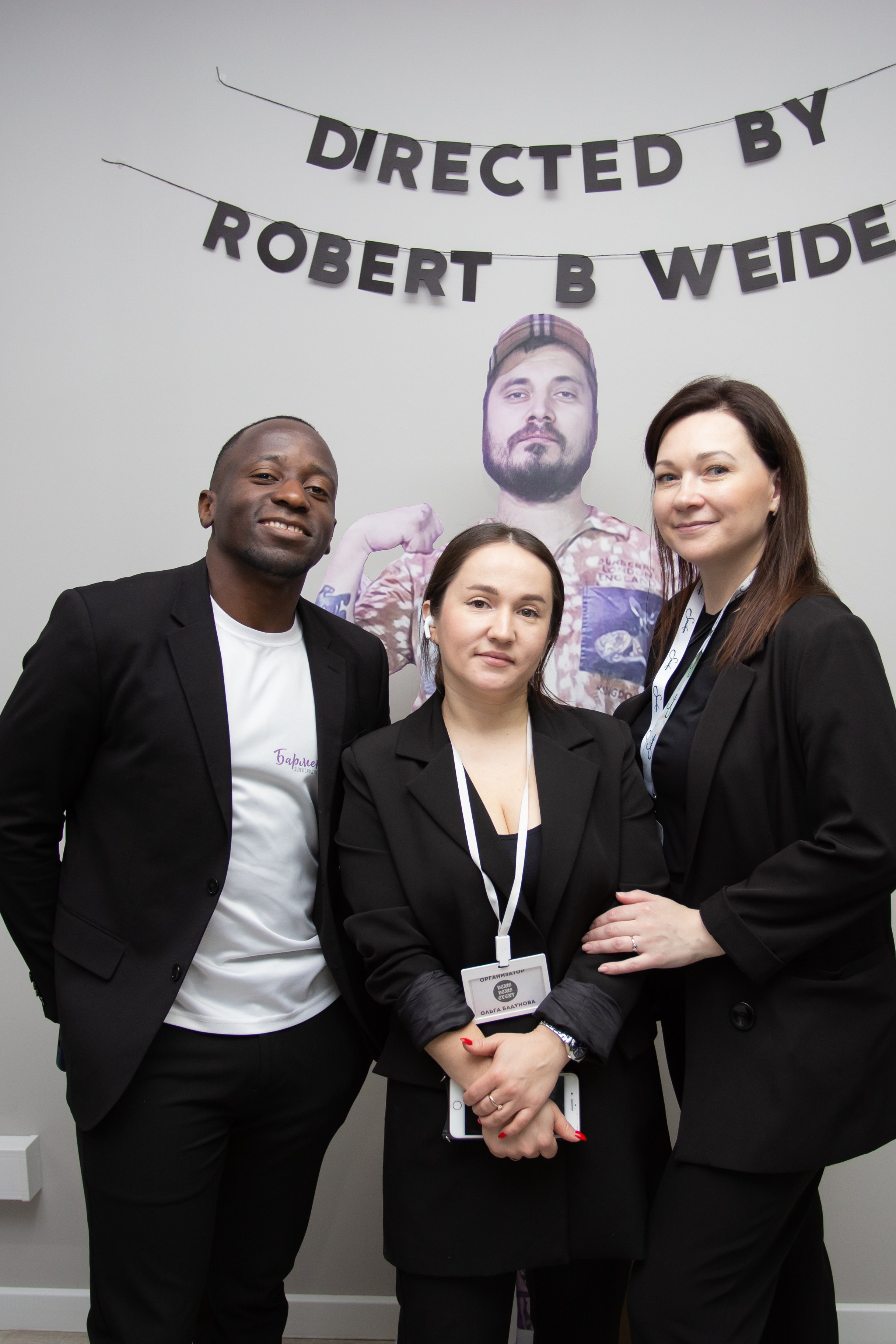 Мастер класс Денис и Денис. Фотограф Екатеринбург