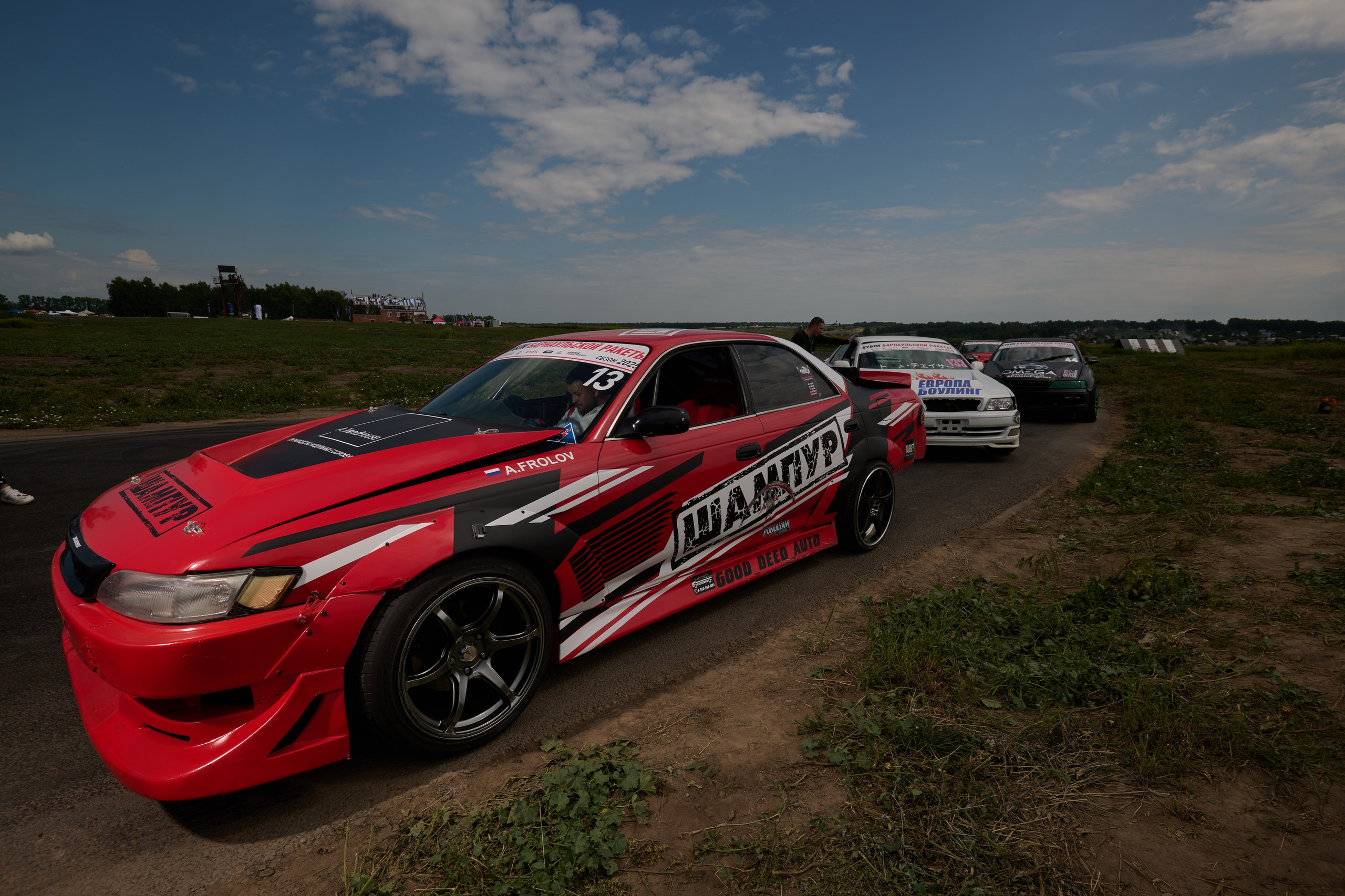 2 этап кубка Ракеты 2025 год. Сергей Богомолов. Свадебный и семейный фотограф