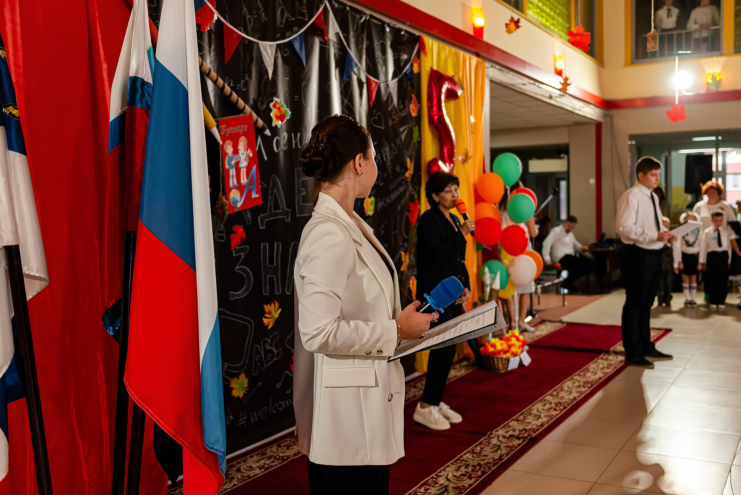 1 «В» | Гимназия № 3| г. Белгород |2024. ALBUMIA