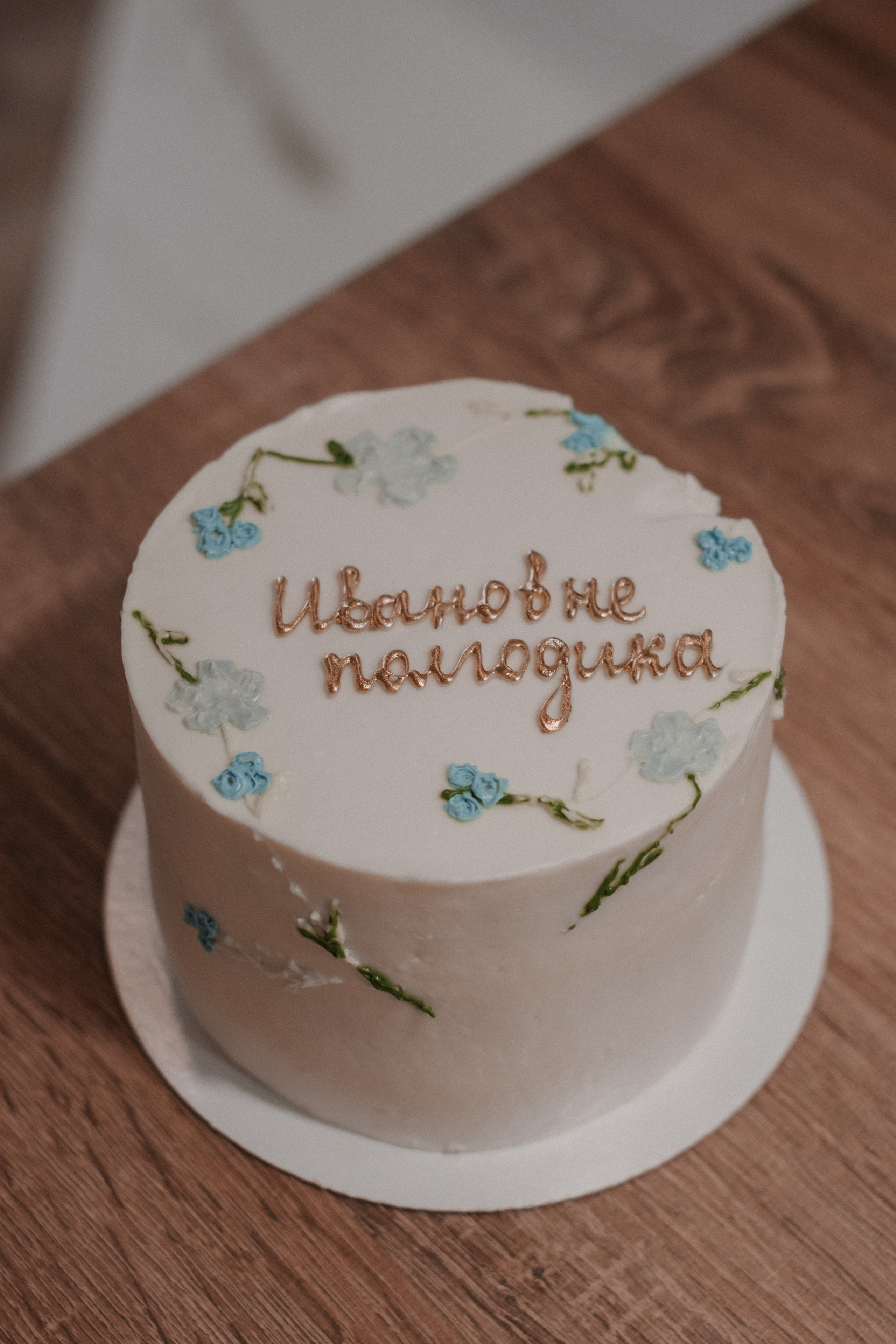 Домашняя фотосессия Даша + Ваня + Маша. Свадебный и семейный фотограф г. Волгоград Биленко Ангелина