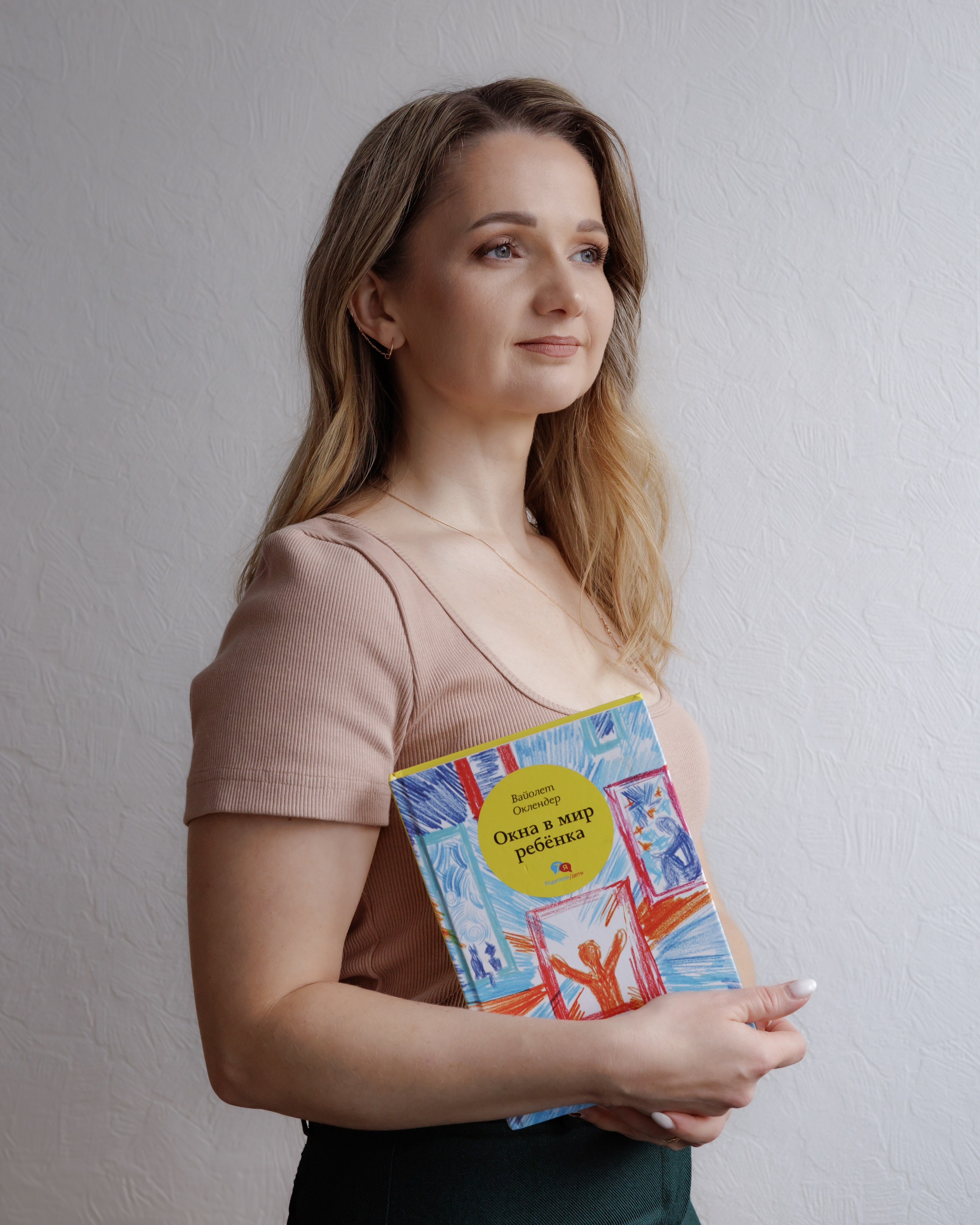 Студия психологии. Фотограф | Челябинск | Мария Барышникова